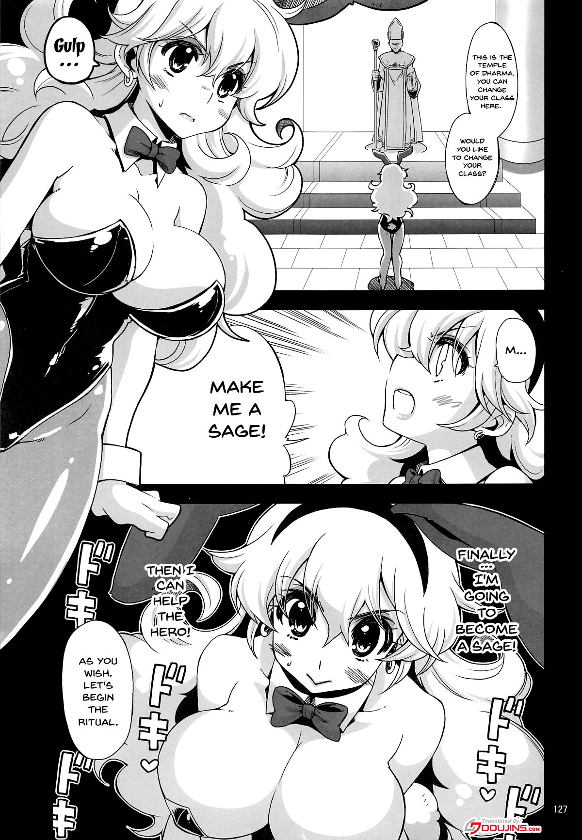 CHIBIKKO KINGDOM Collection.01 page 126