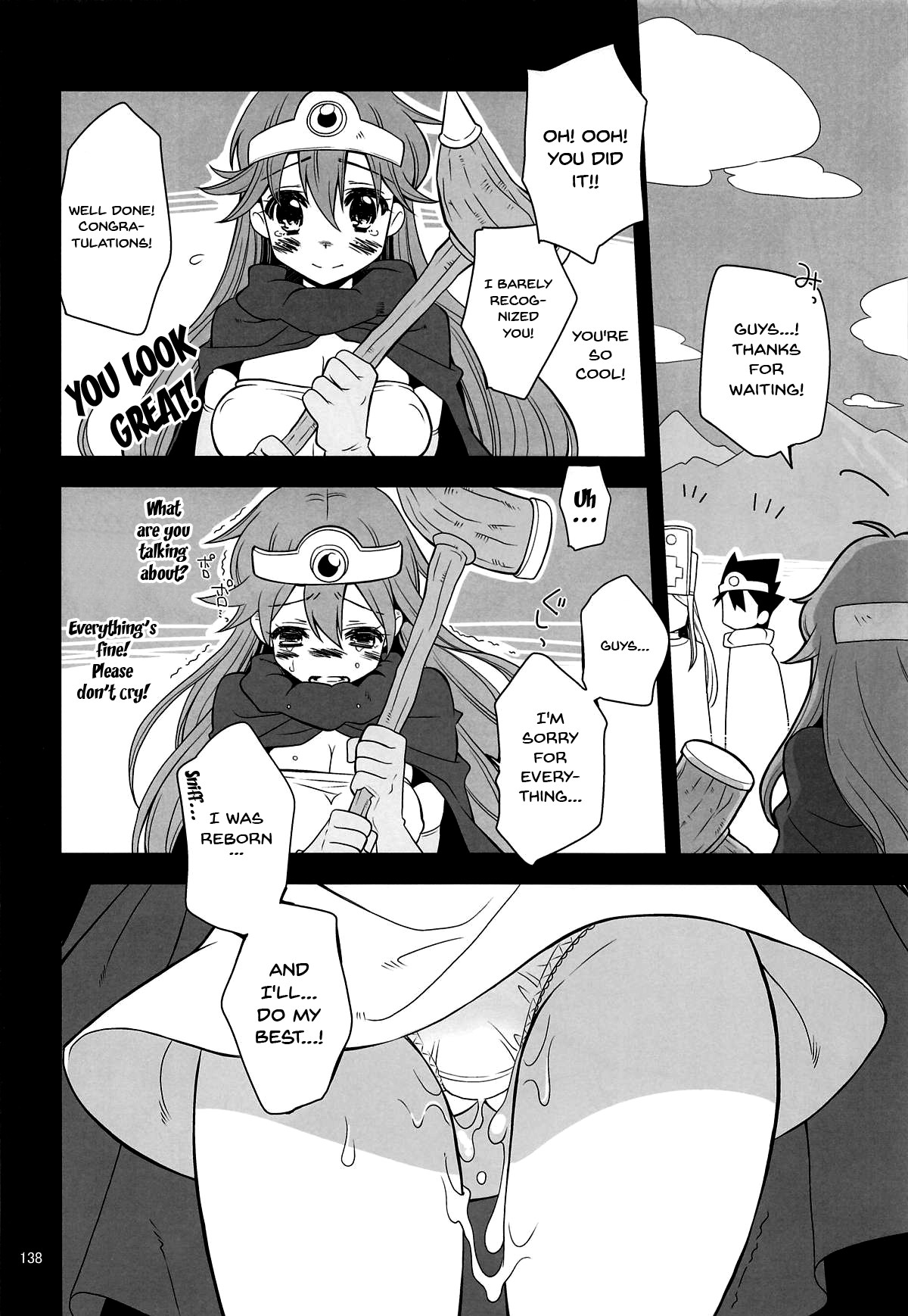 CHIBIKKO KINGDOM Collection.01 page 137