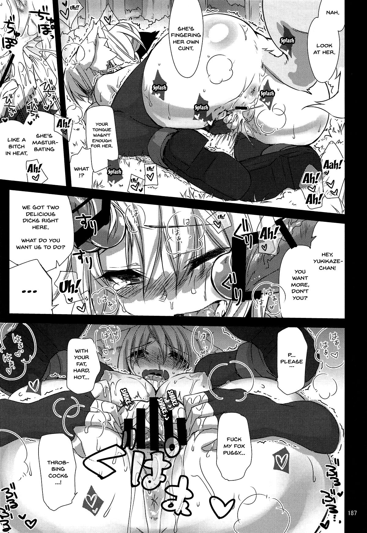 CHIBIKKO KINGDOM Collection.01 page 186