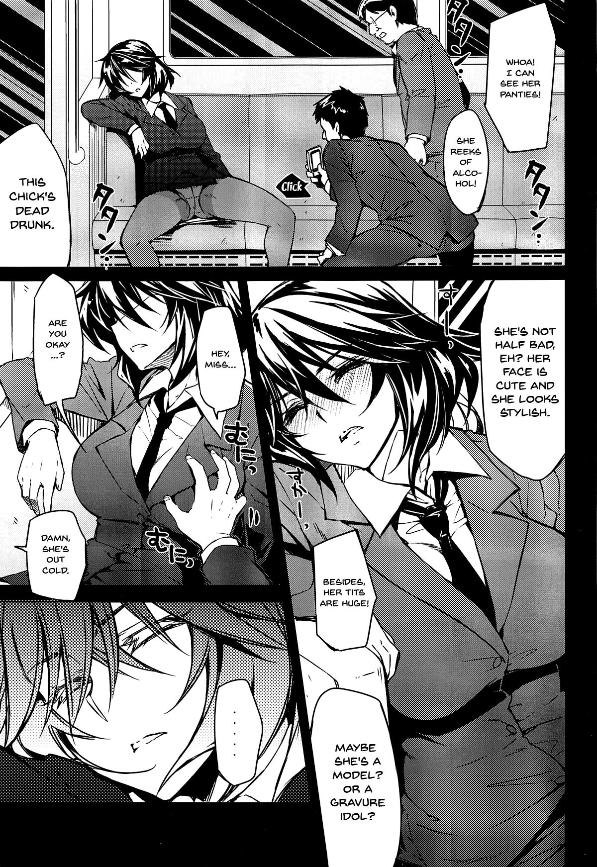 CHIBIKKO KINGDOM Collection.01 page 38