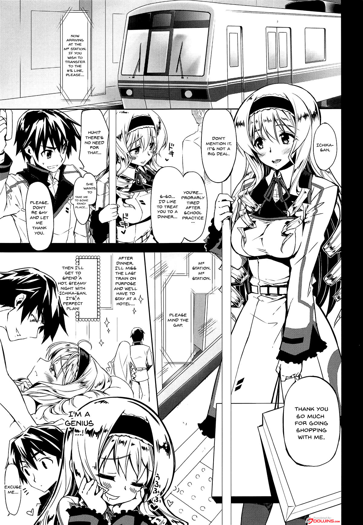 CHIBIKKO KINGDOM Collection.01 page 4