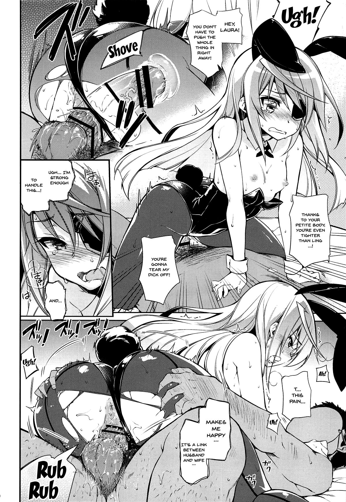 CHIBIKKO KINGDOM Collection.01 page 69