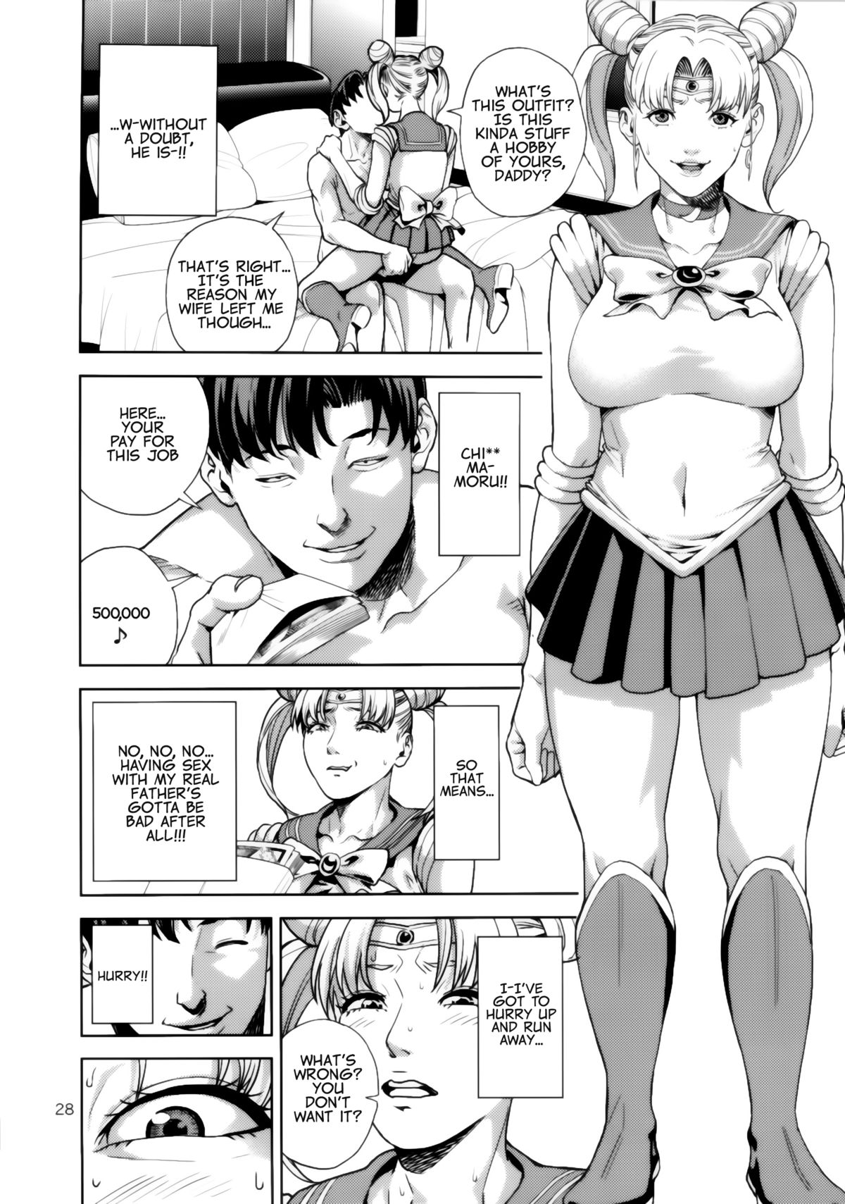 Chibiusa (●) ~Enjo Kousai Hen~ page 28