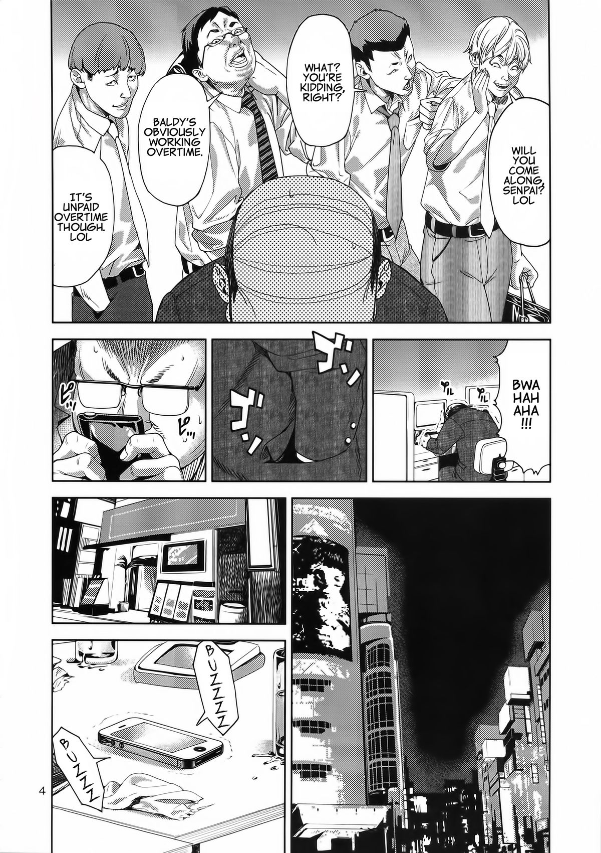 Chibiusa (●) ~Enjo Kousai Hen~ page 4