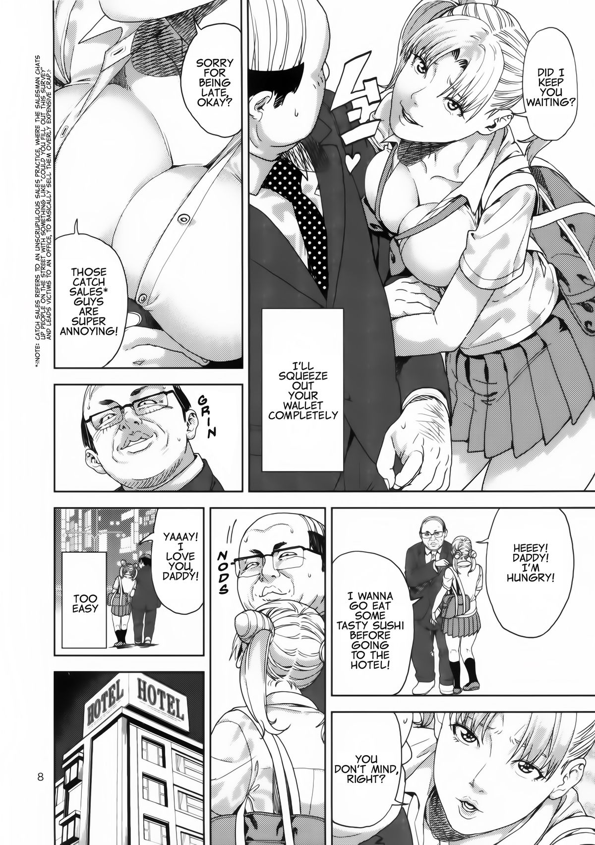 Chibiusa (●) ~Enjo Kousai Hen~ page 8