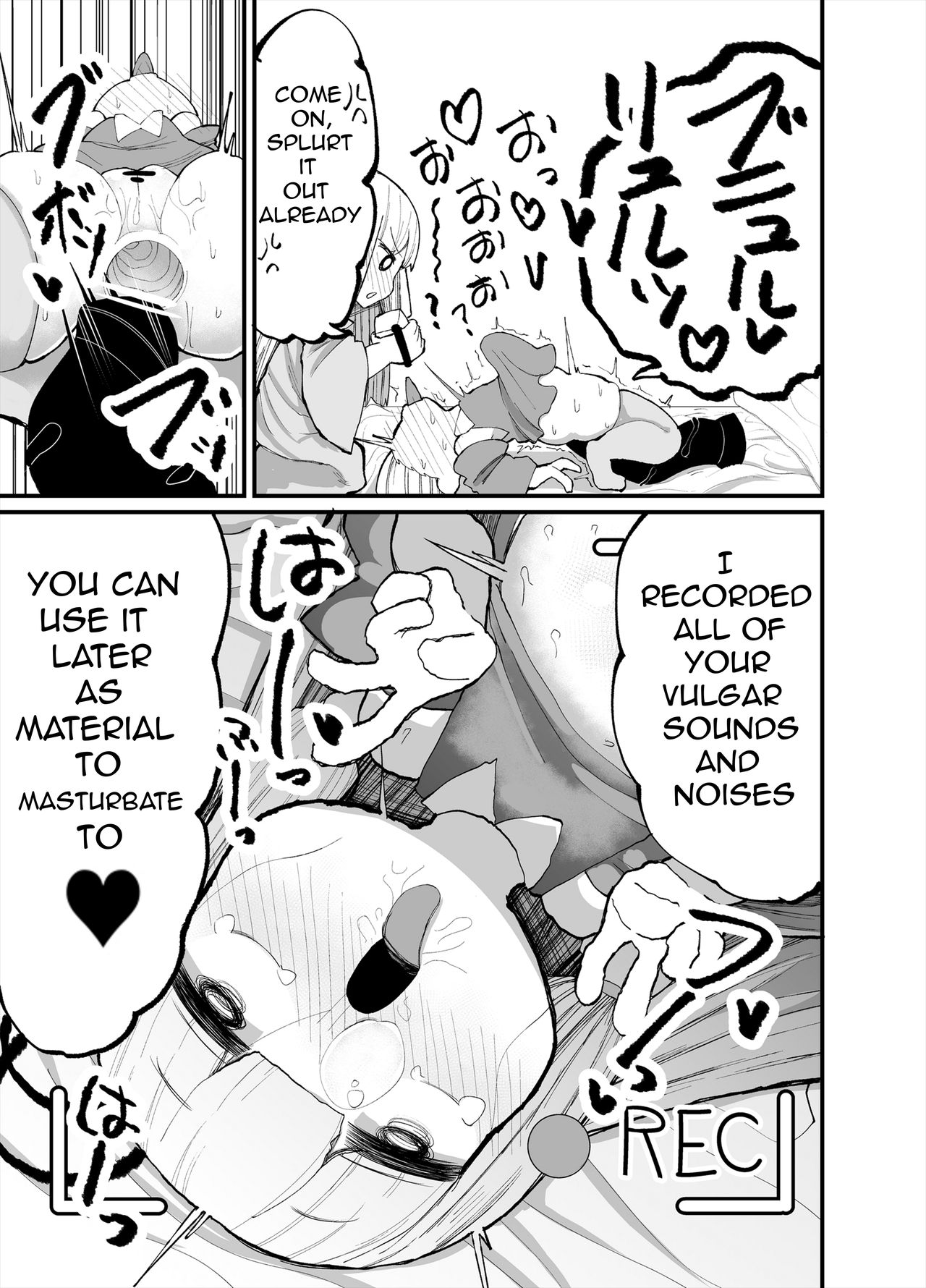 Chicchai! Onee-chan to Imouto no Ura page 15