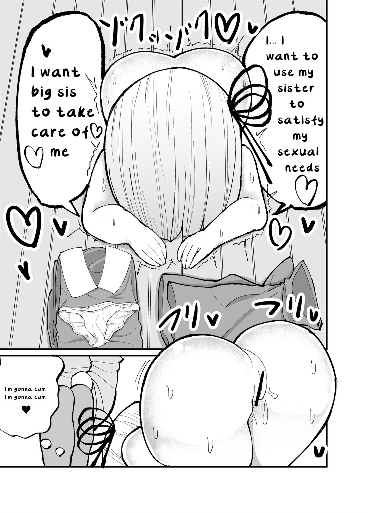 Chicchai! Onee-chan to Imouto no Ura page 17