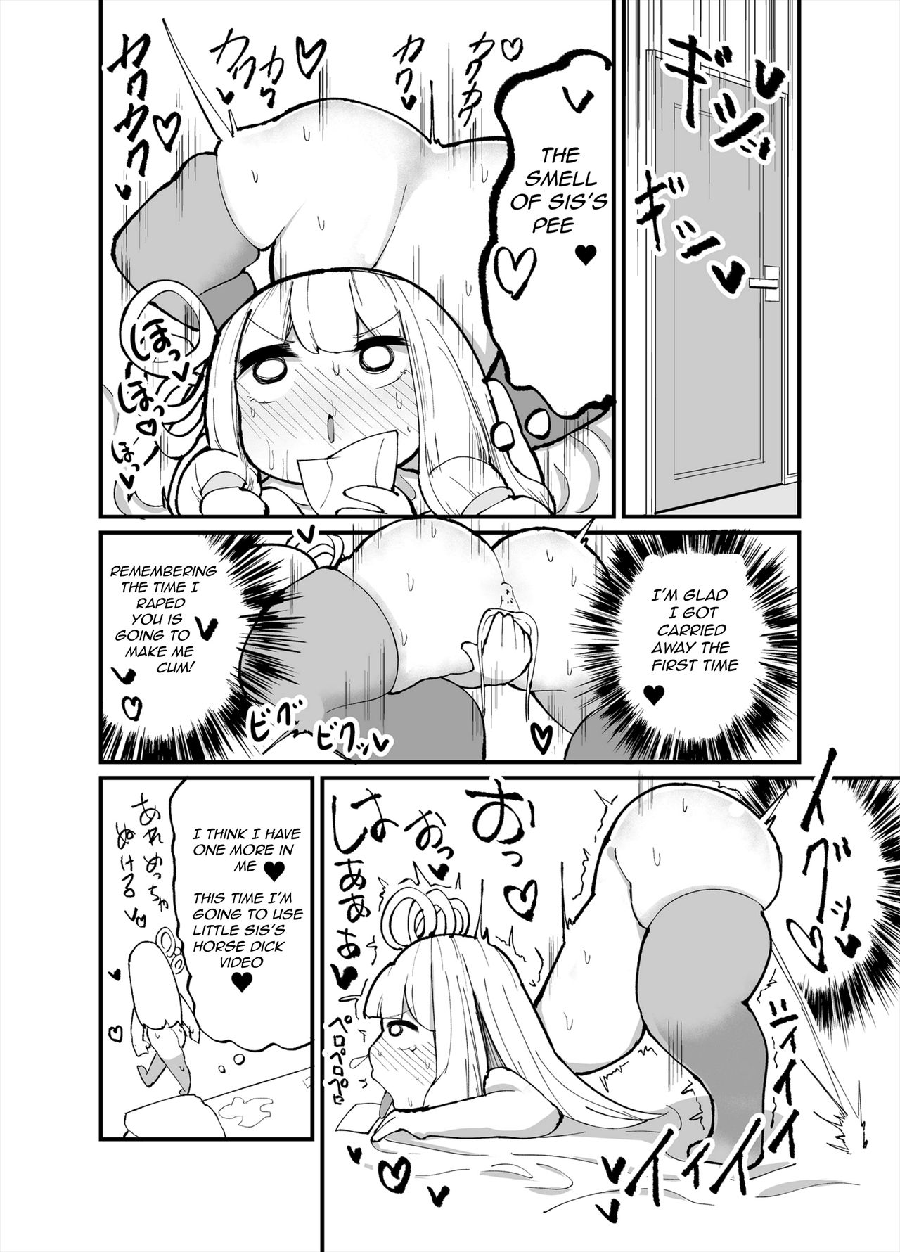 Chicchai! Onee-chan to Imouto no Ura page 20