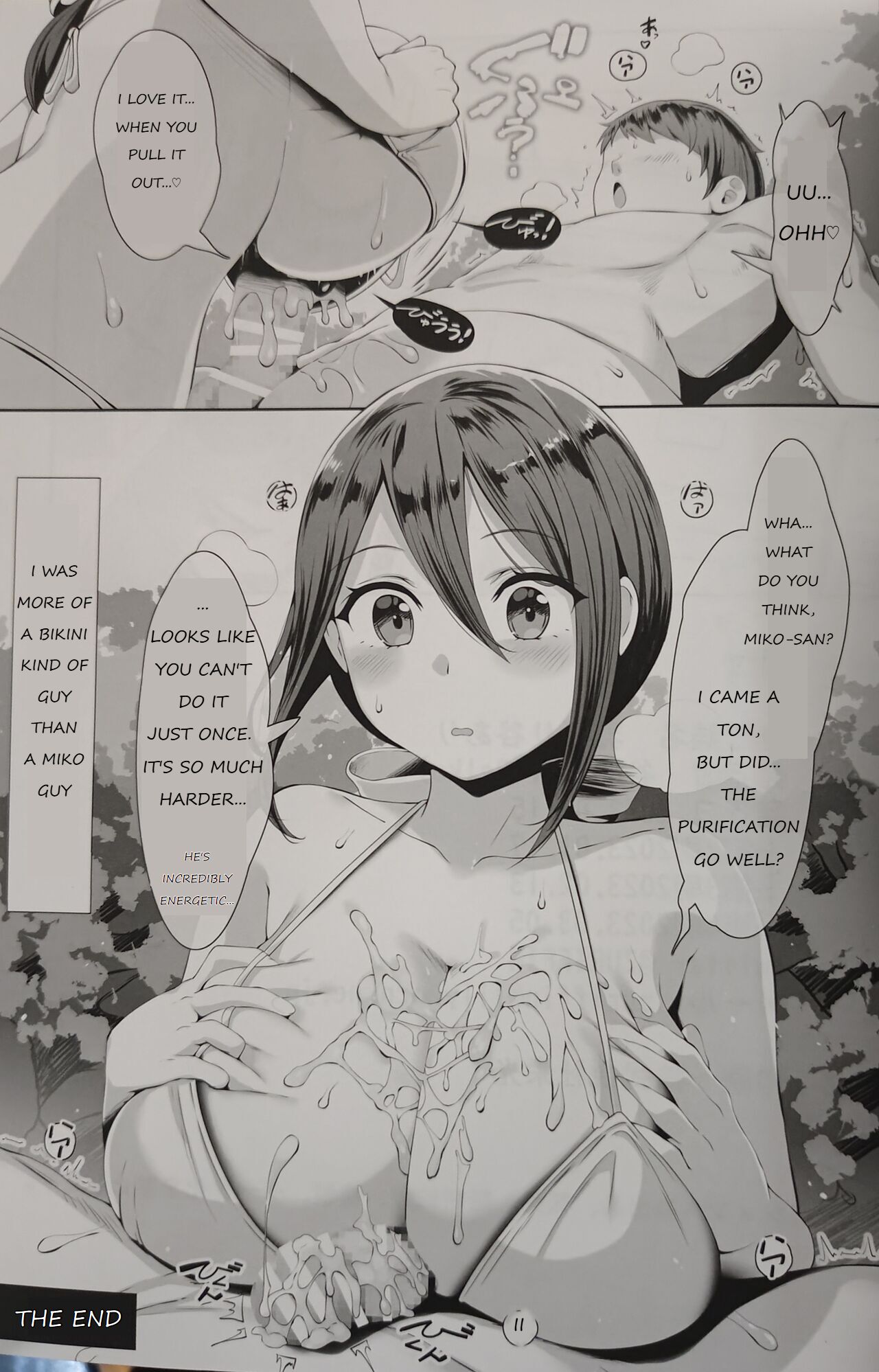 Chichi Ari Tani Ari page 20