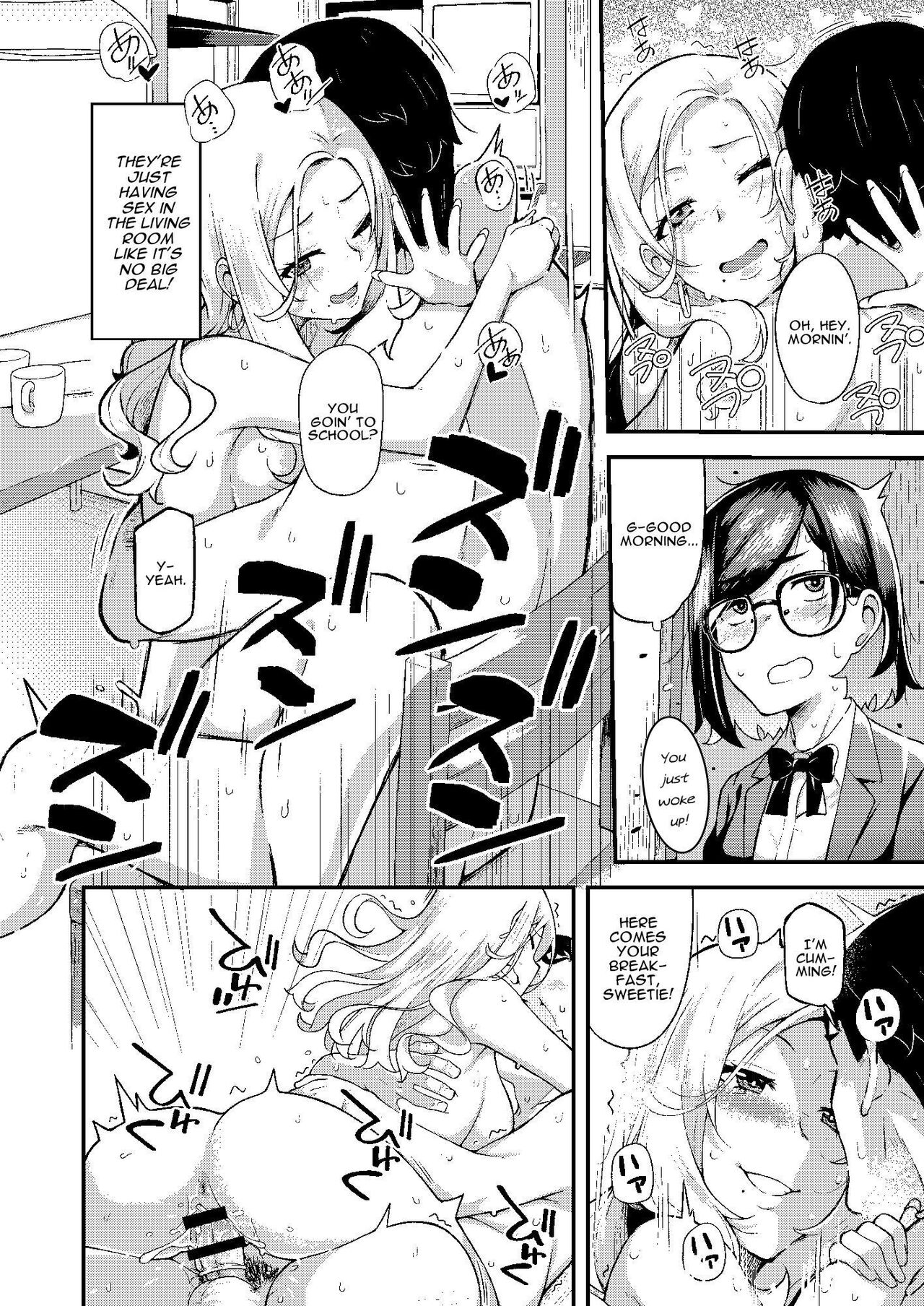 chichi musume dangen page 11