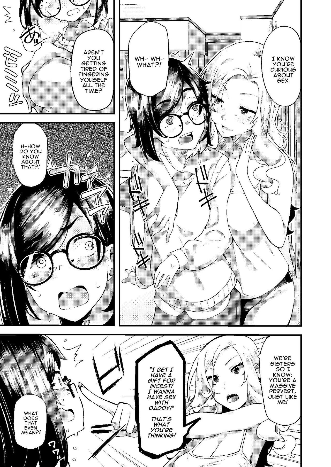 chichi musume dangen page 18