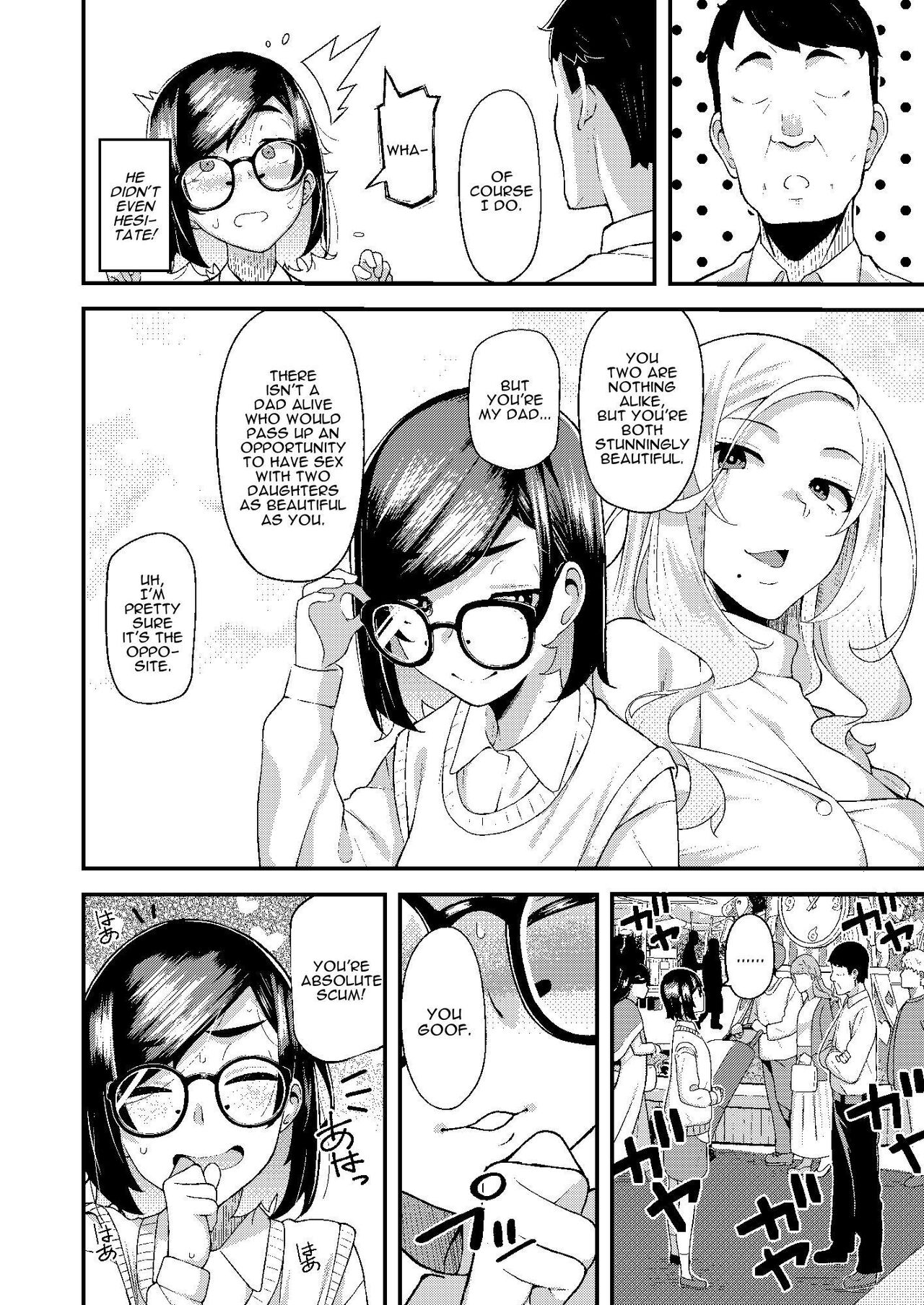 chichi musume dangen page 23