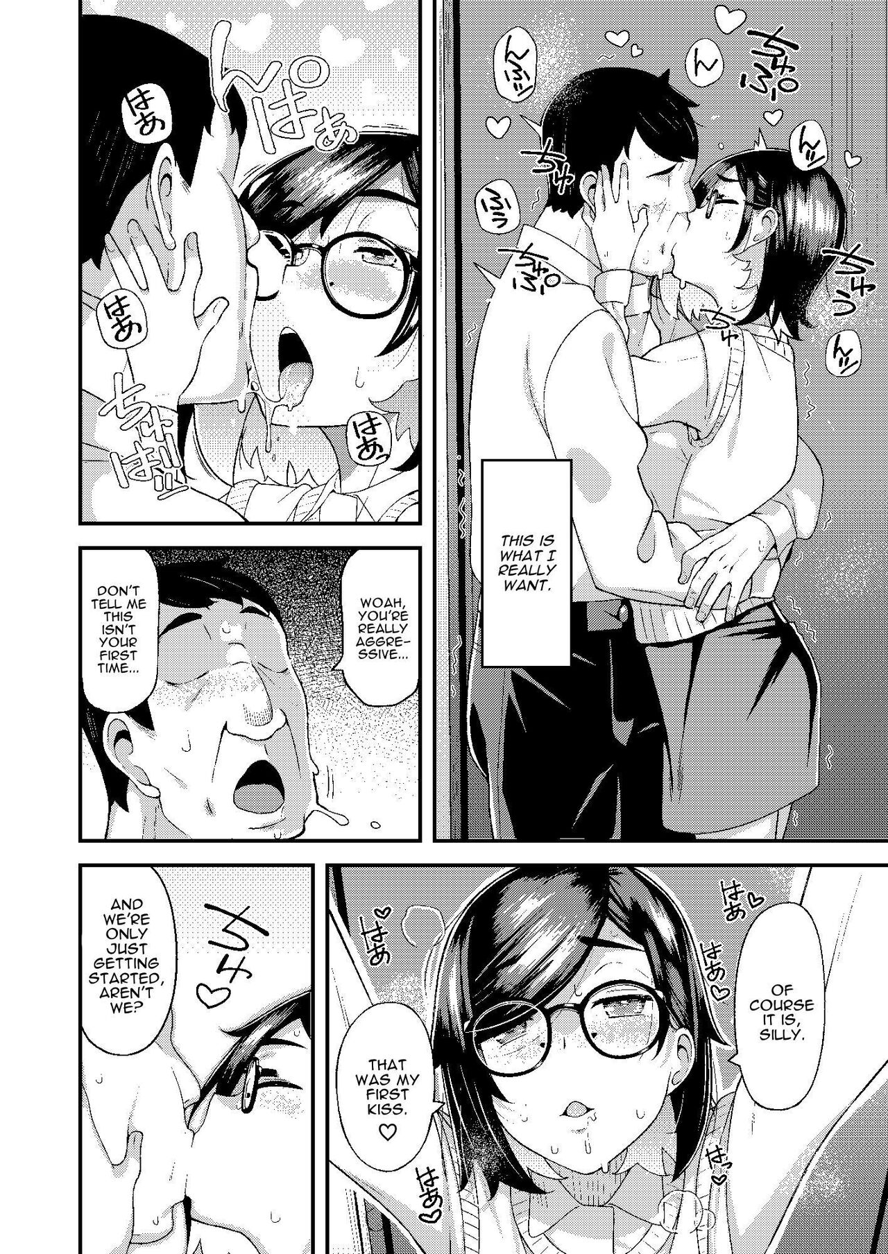 chichi musume dangen page 25
