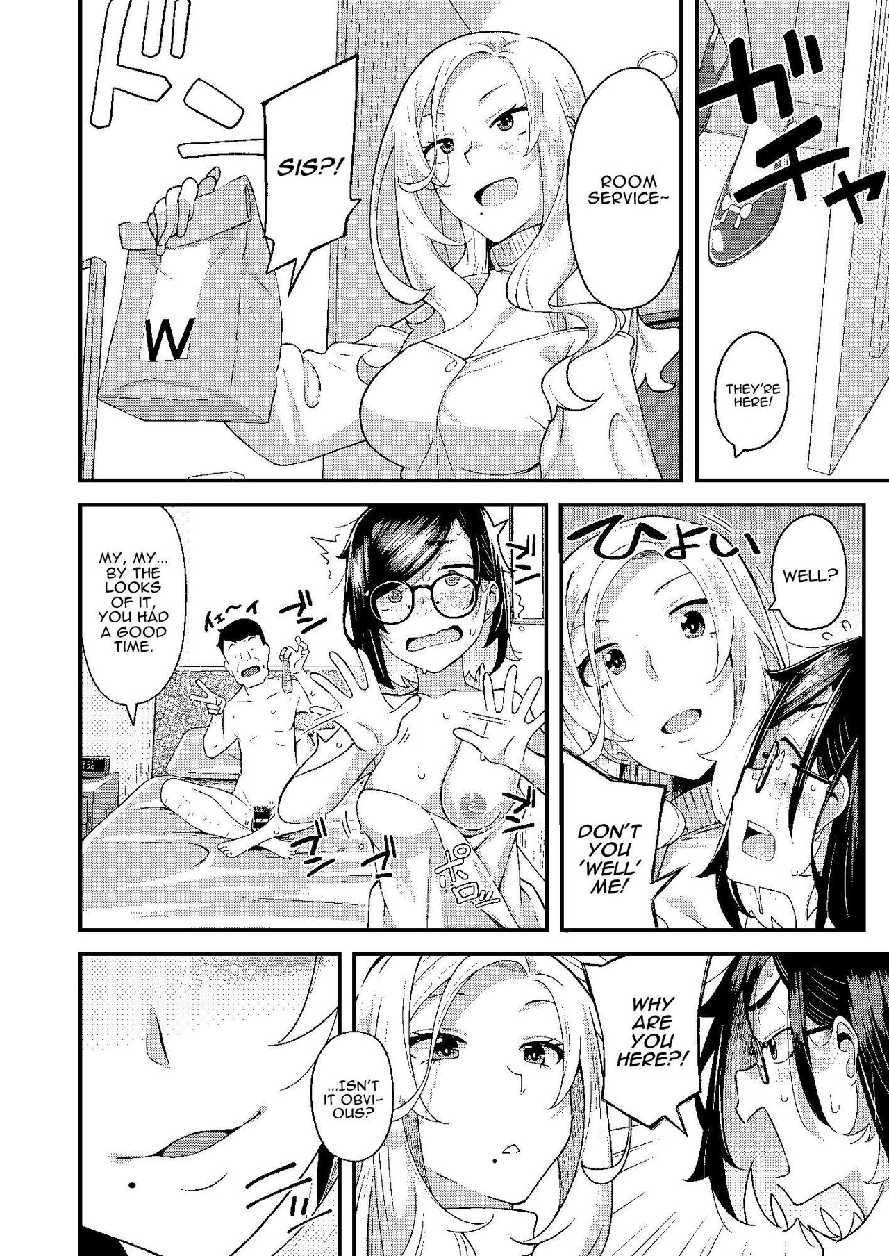 chichi musume dangen page 35