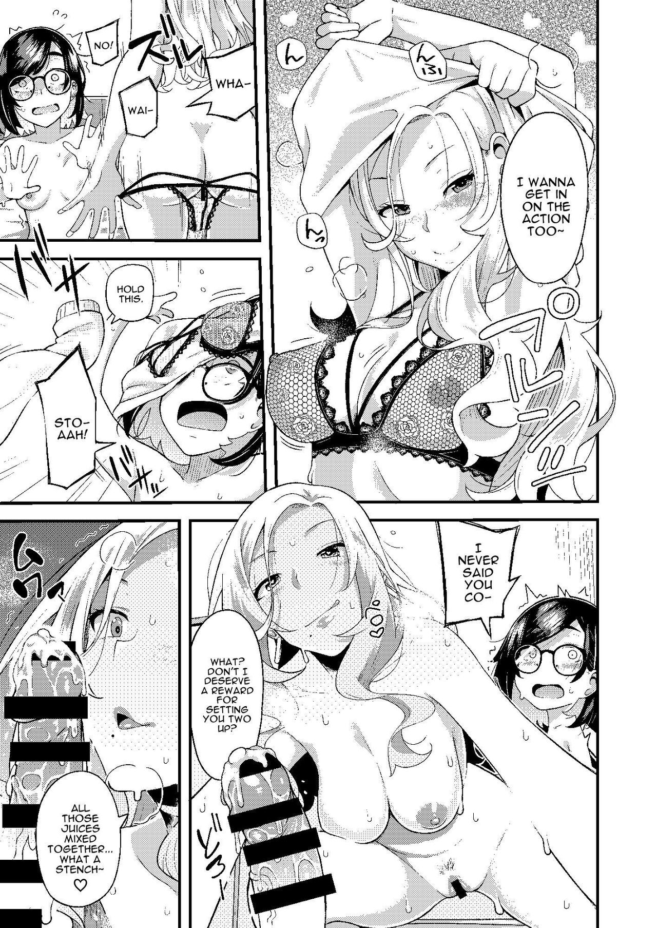 chichi musume dangen page 36