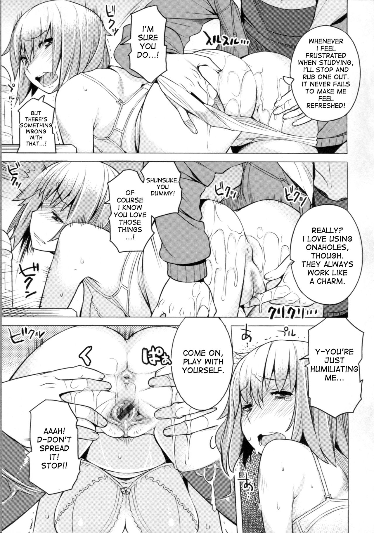 Chichi Nikurin page 114
