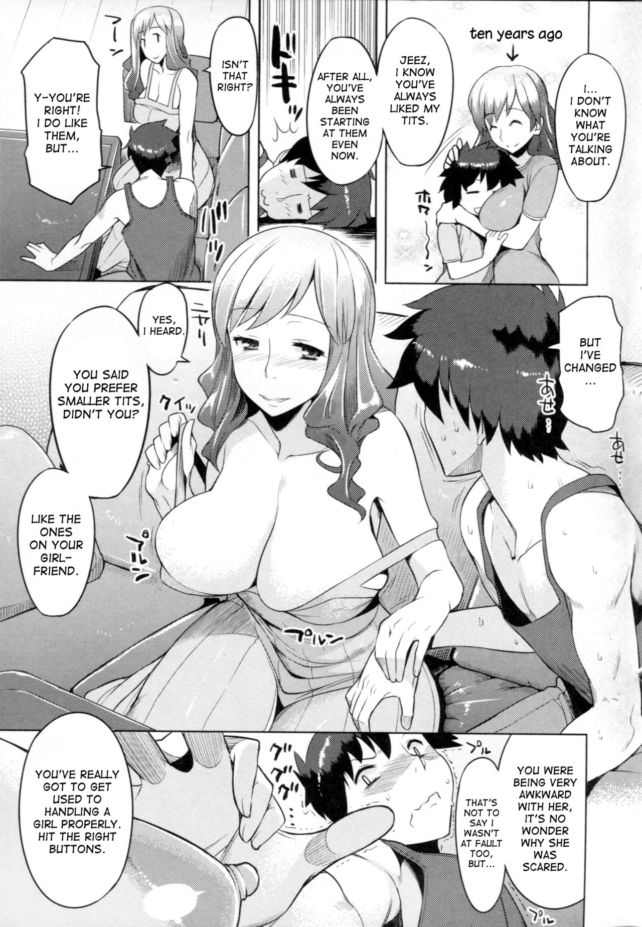 Chichi Nikurin page 12