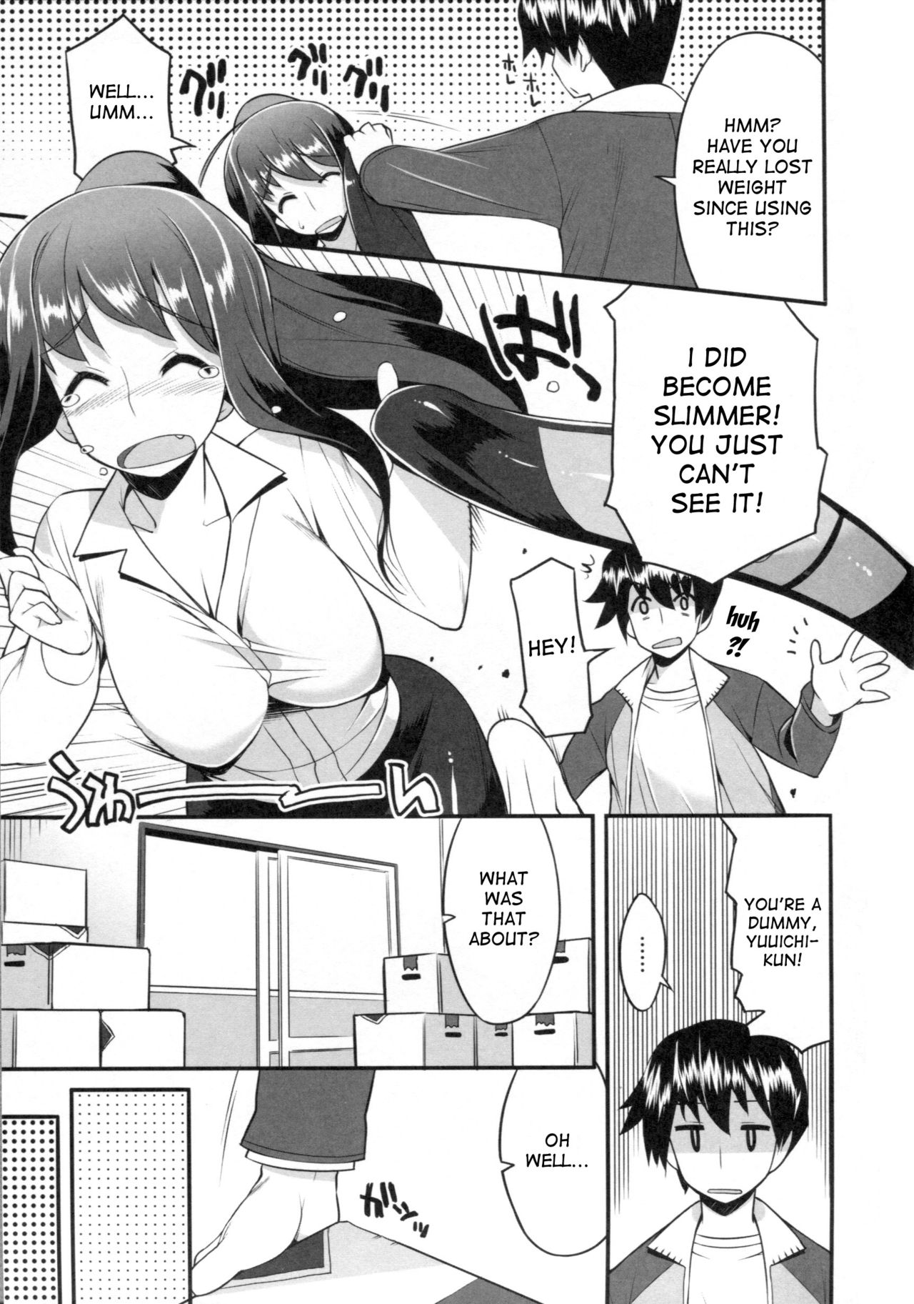 Chichi Nikurin page 196