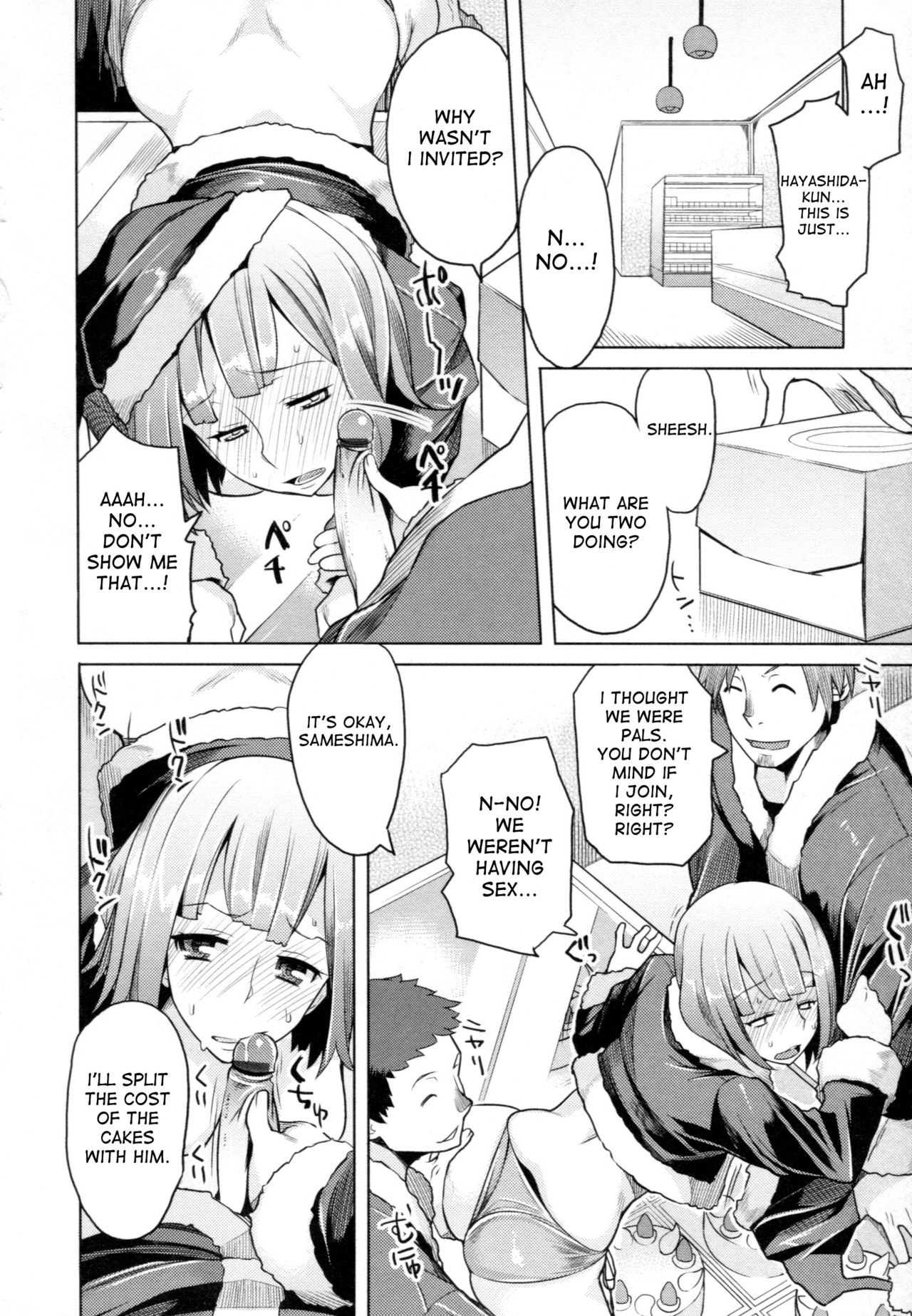 Chichi Nikurin page 31