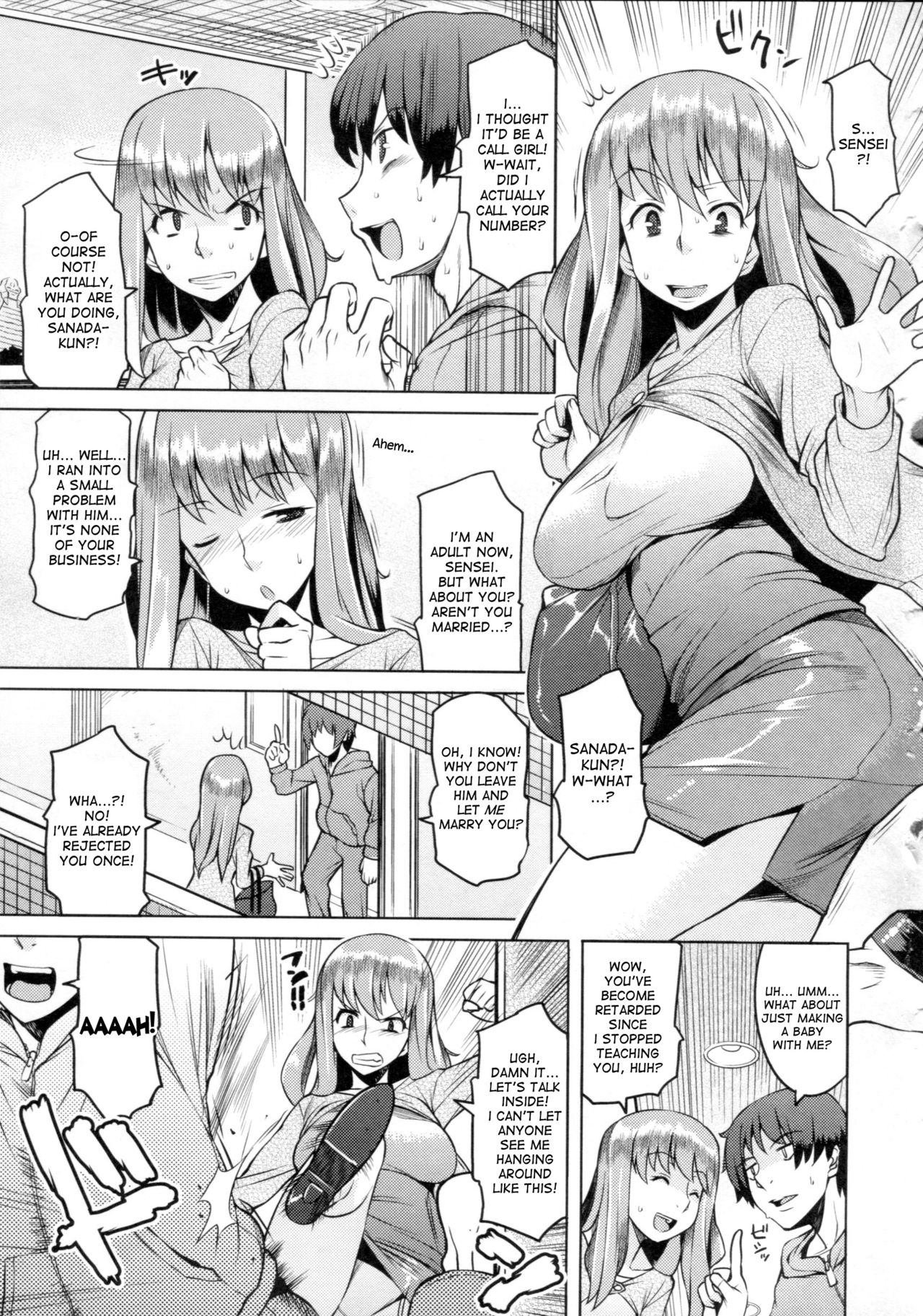 Chichi Nikurin page 42