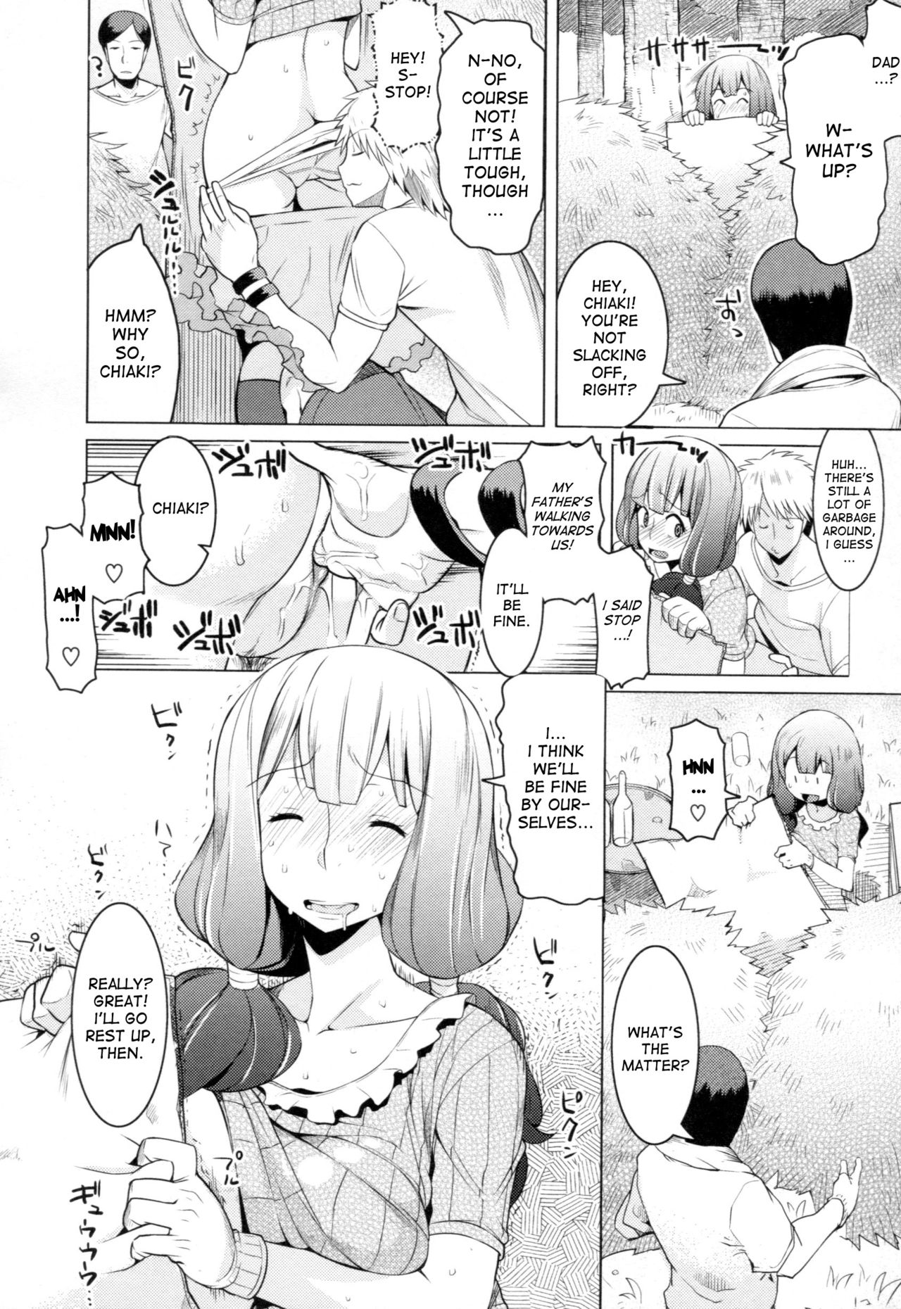 Chichi Nikurin page 83