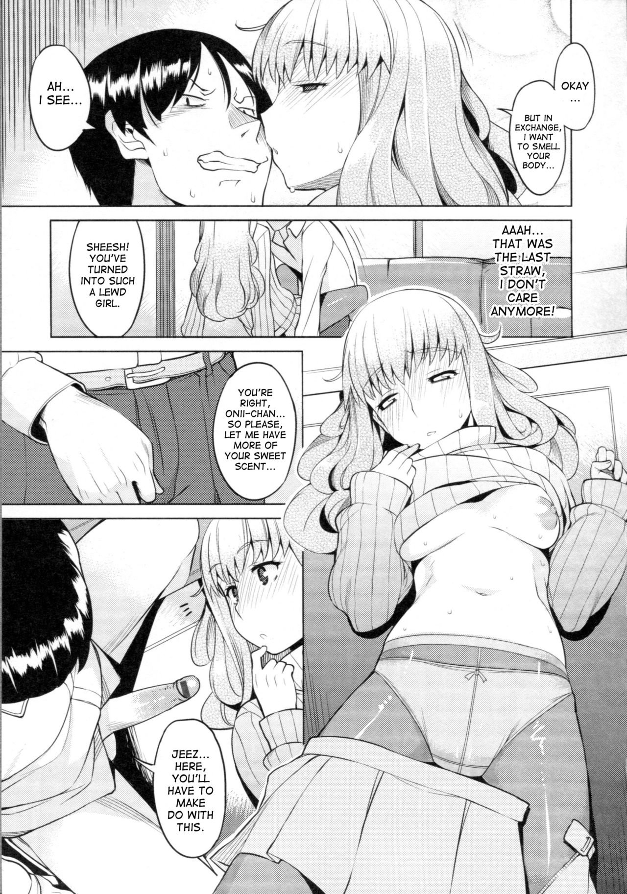 Chichi Nikurin page 96