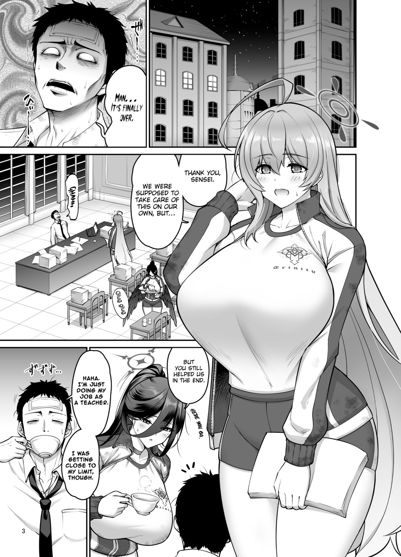 Chichi no Ongaeshi page 2
