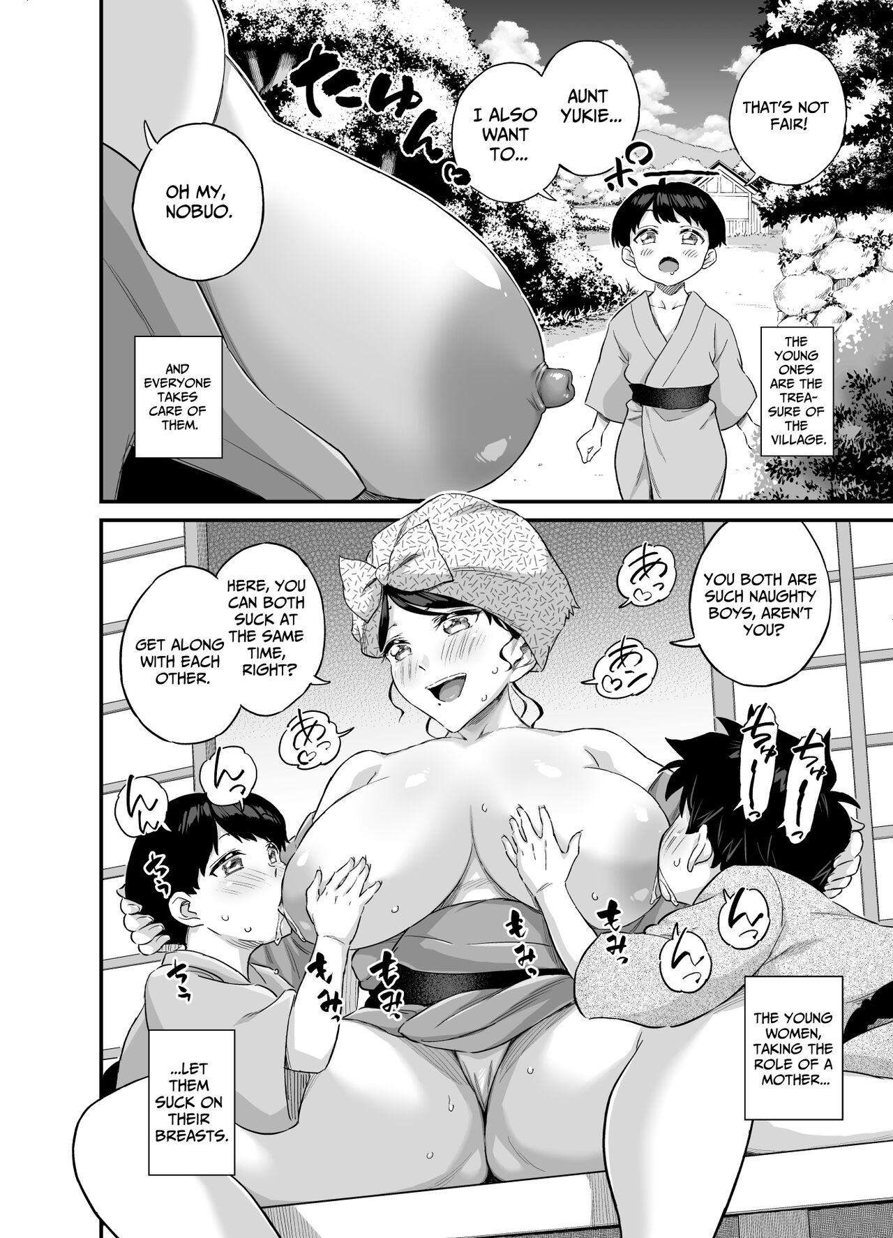 Chichi o Suwaseru Mura -Breast Sucking Village- page 3
