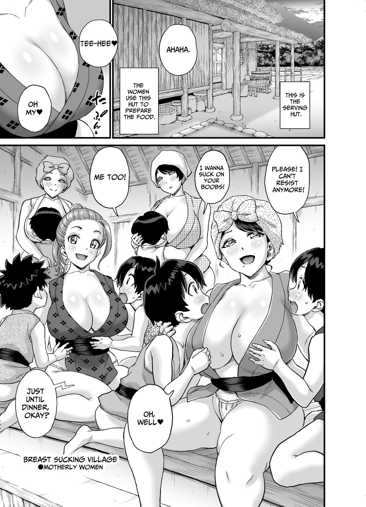Chichi o Suwaseru Mura -Breast Sucking Village- page 76