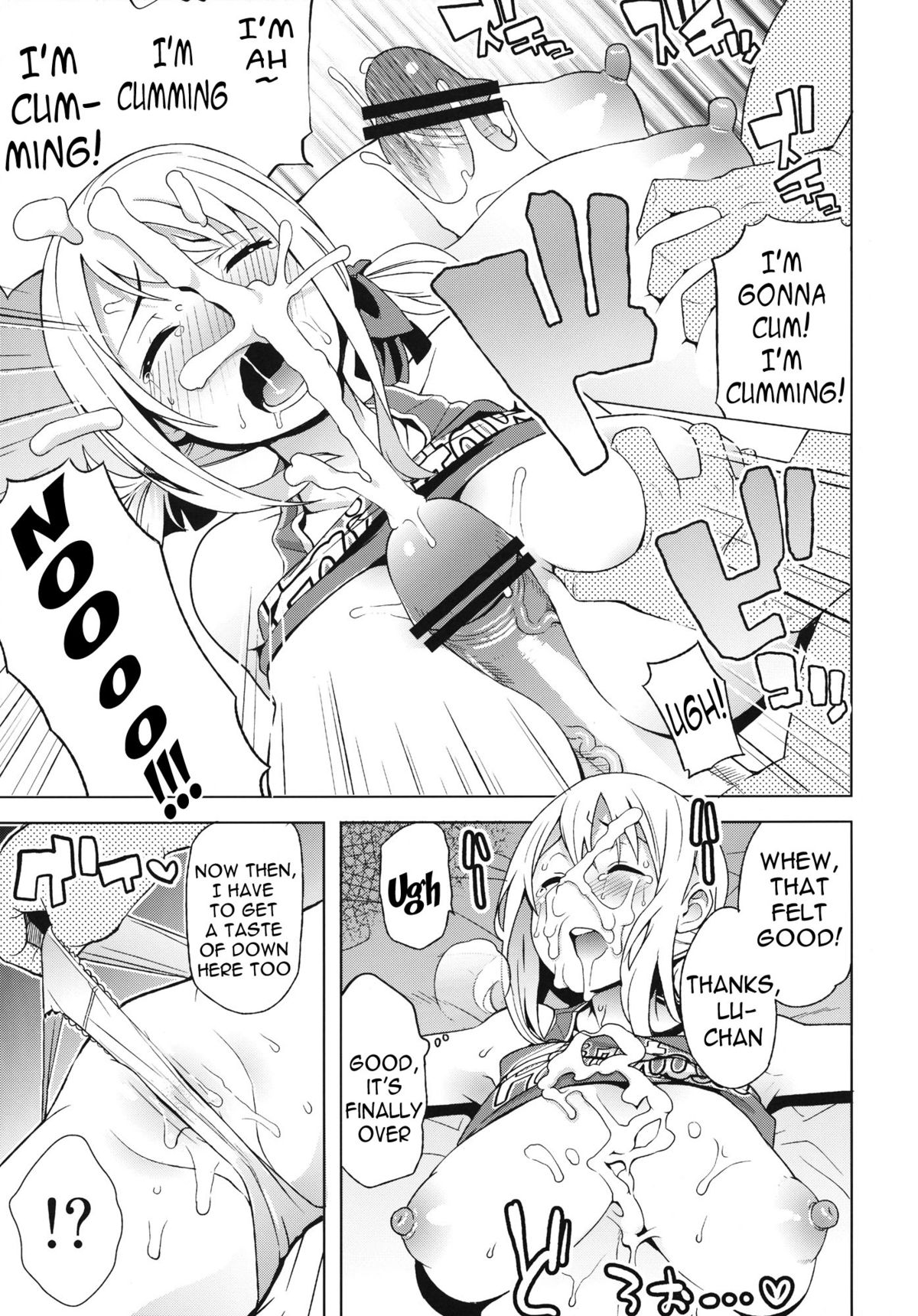 Chichikko Bitch 4 page 10