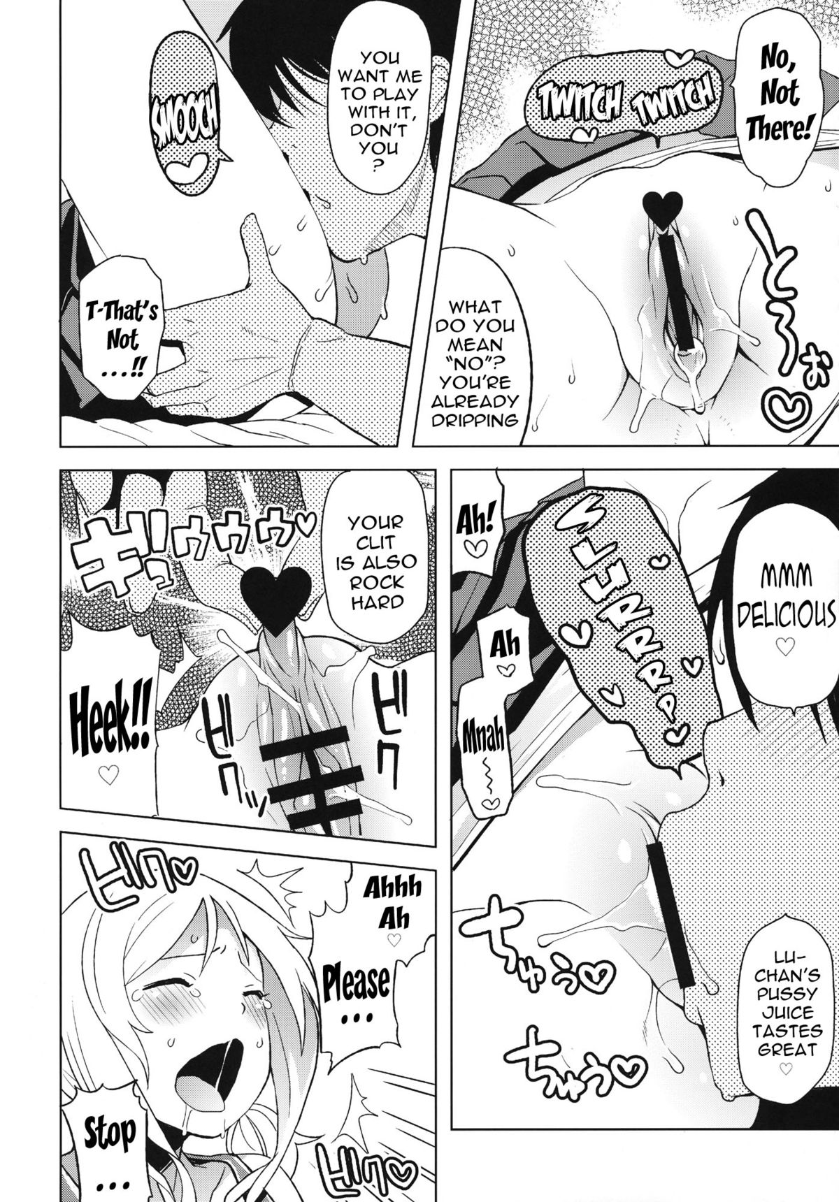 Chichikko Bitch 4 page 11