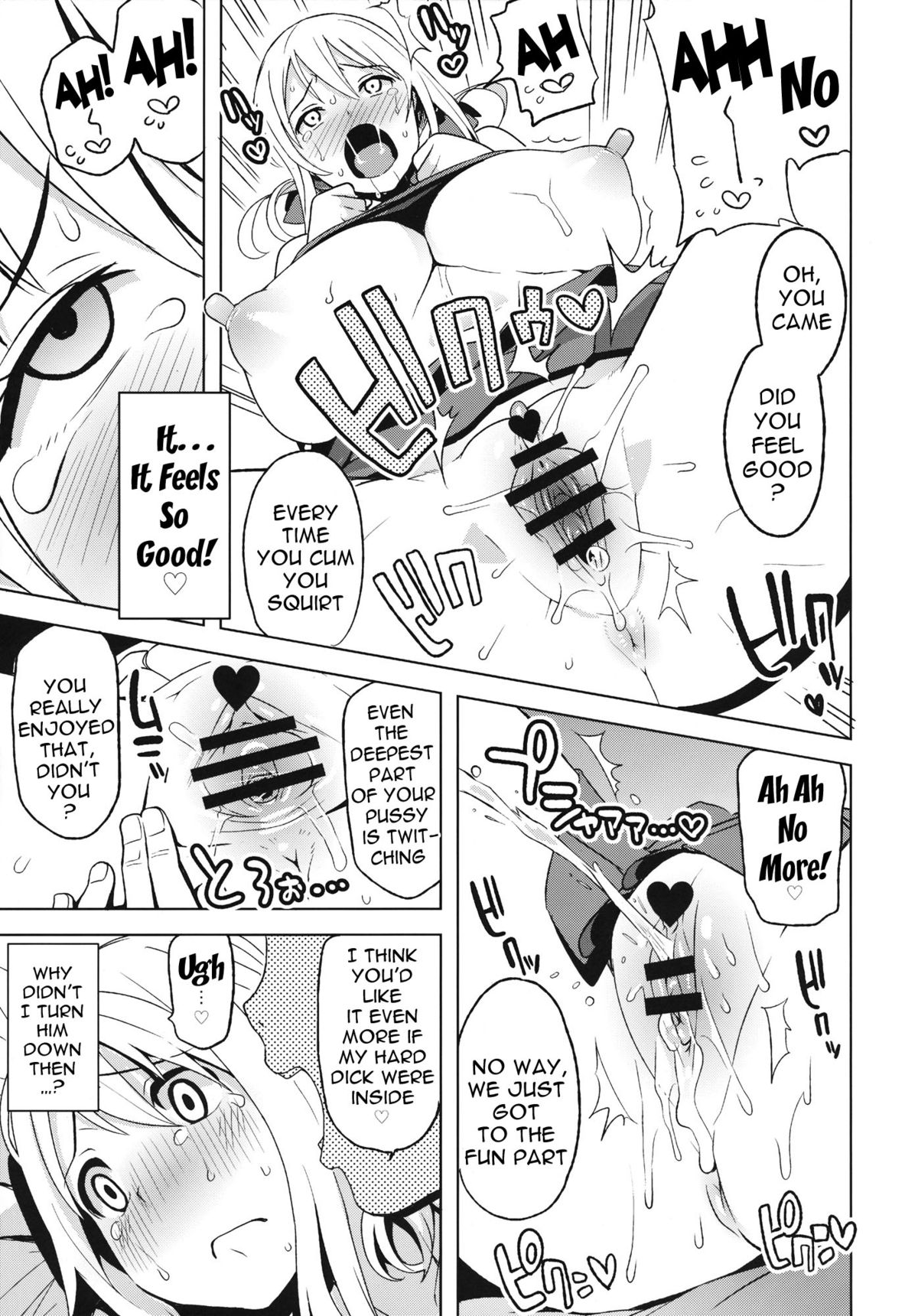 Chichikko Bitch 4 page 12