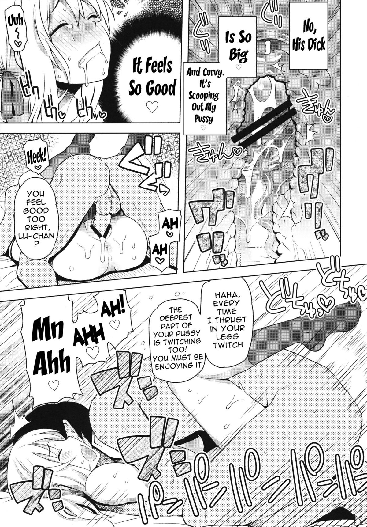 Chichikko Bitch 4 page 14