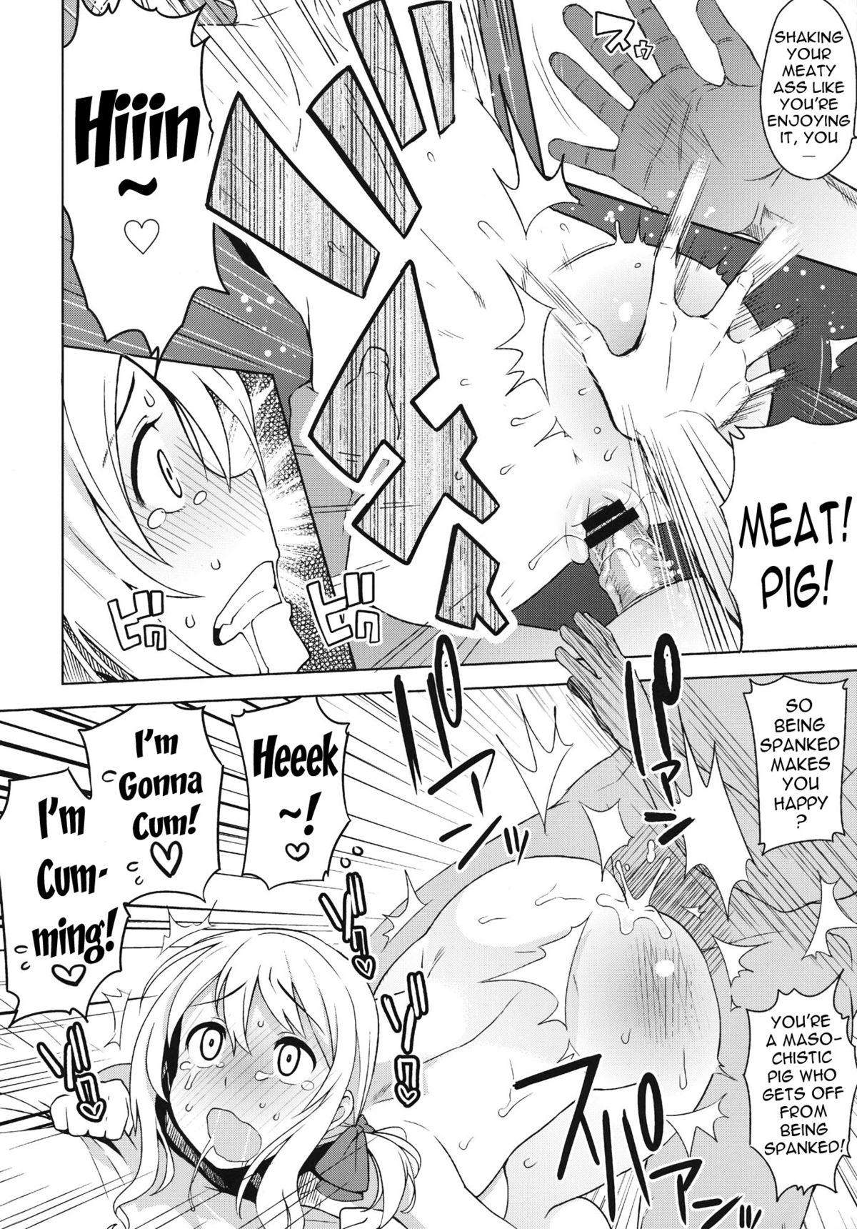 Chichikko Bitch 4 page 19