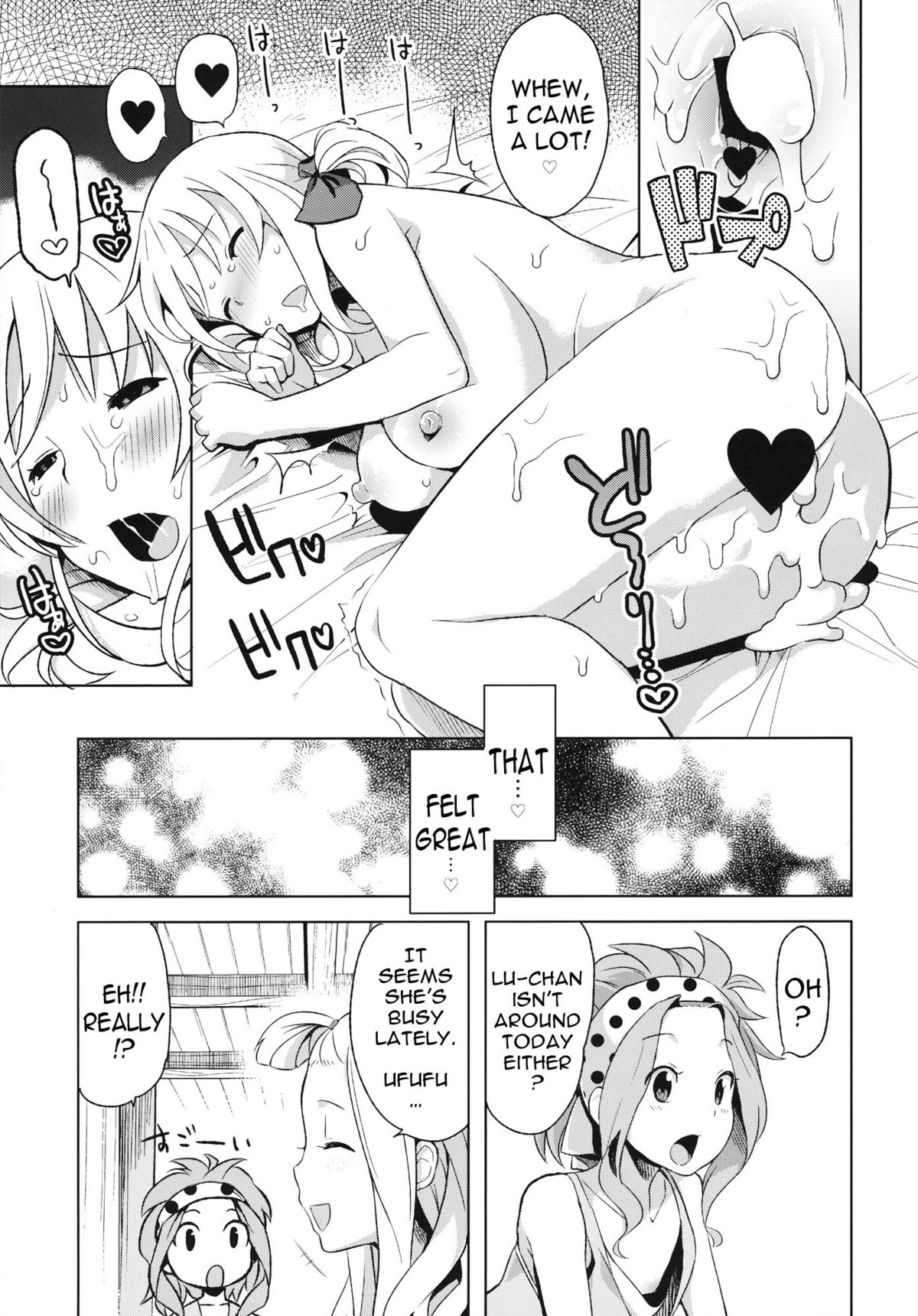 Chichikko Bitch 4 page 22