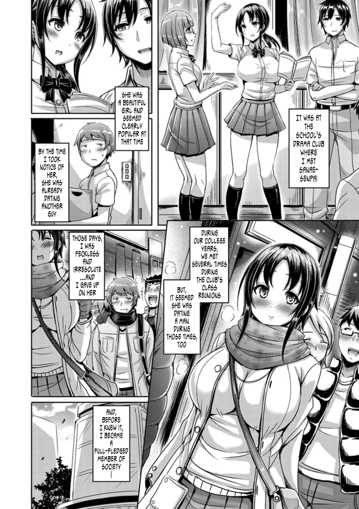 ChichiKoi! page 109