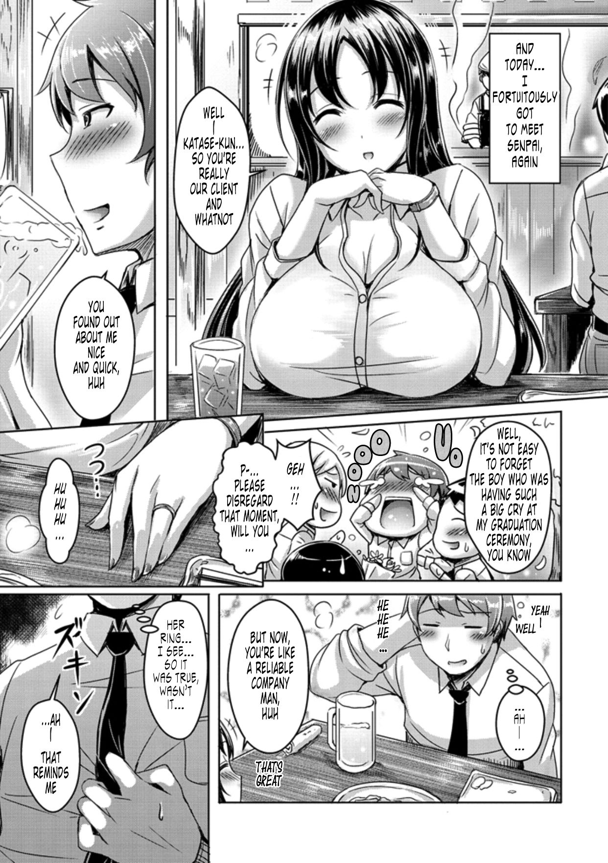ChichiKoi! page 110