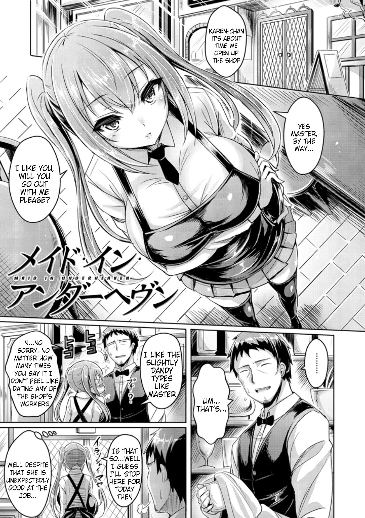 ChichiKoi! page 142