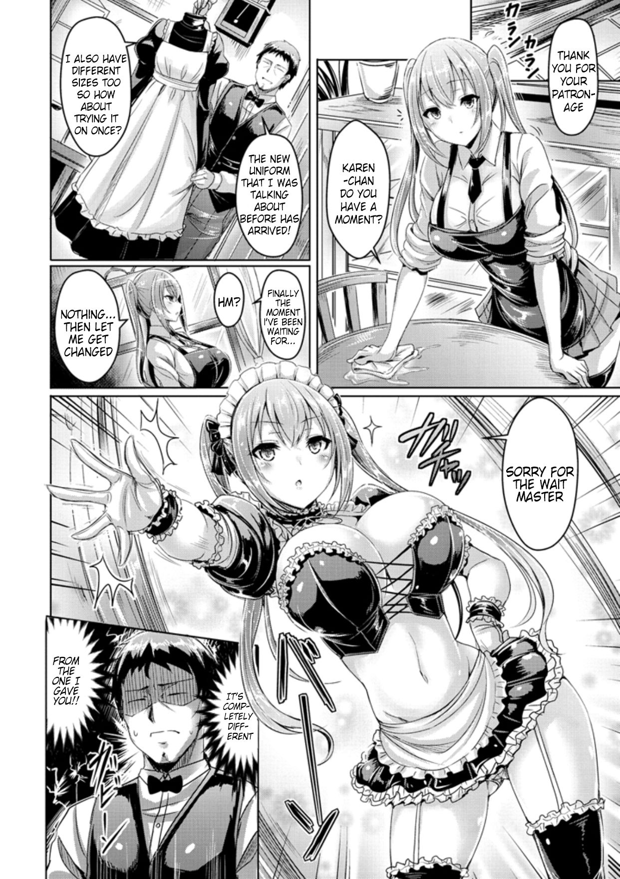 ChichiKoi! page 143