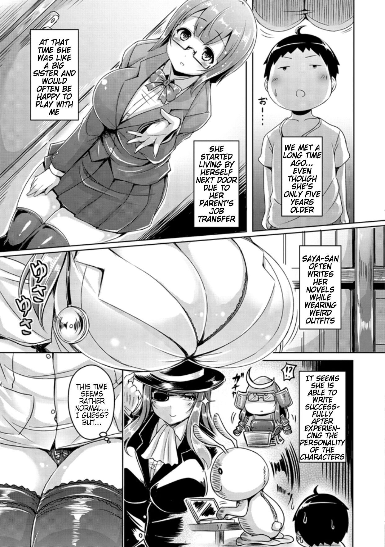 ChichiKoi! page 164