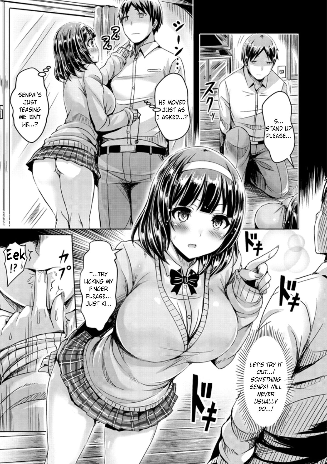 ChichiKoi! page 92