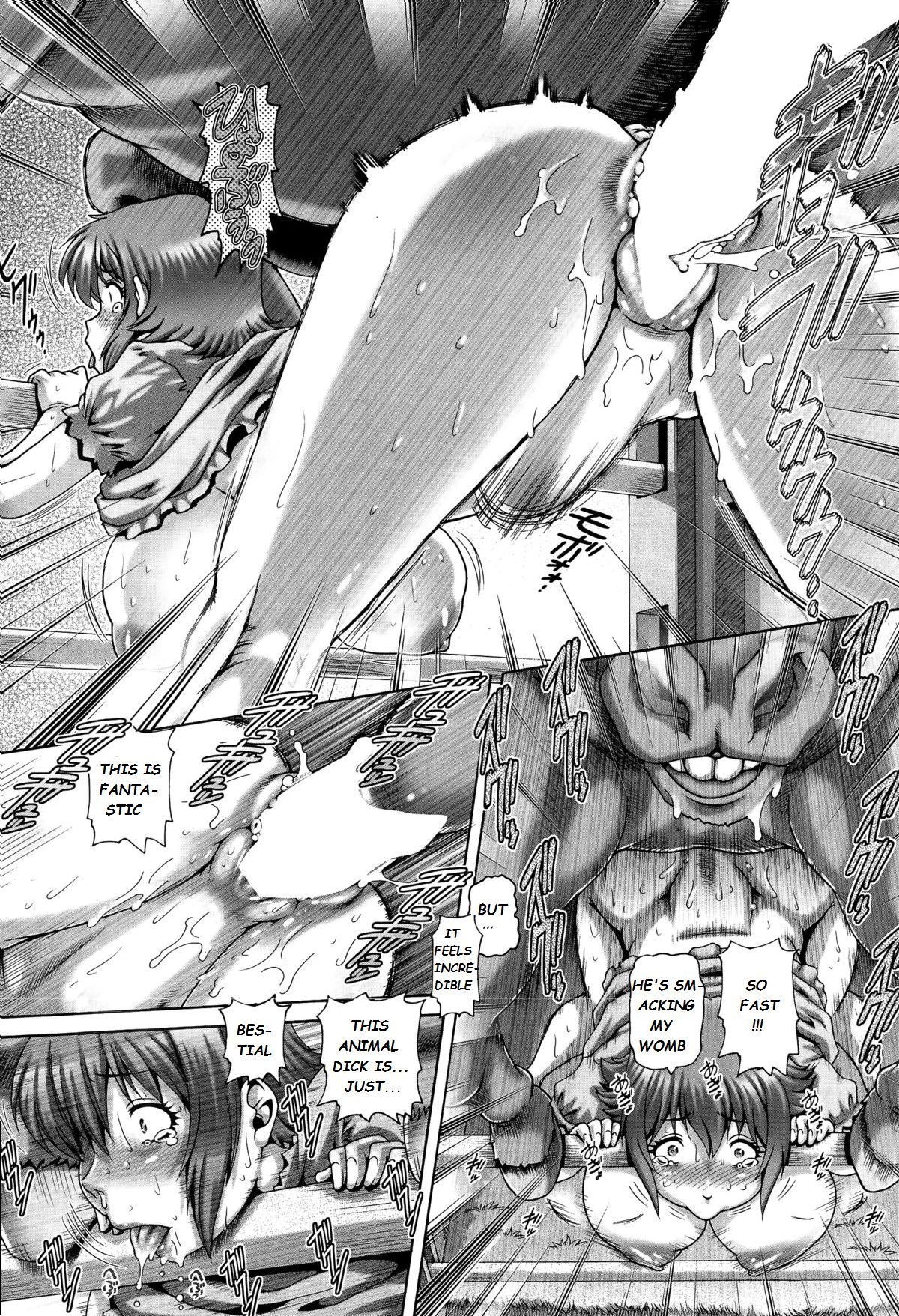 Chichiku Shimai page 13
