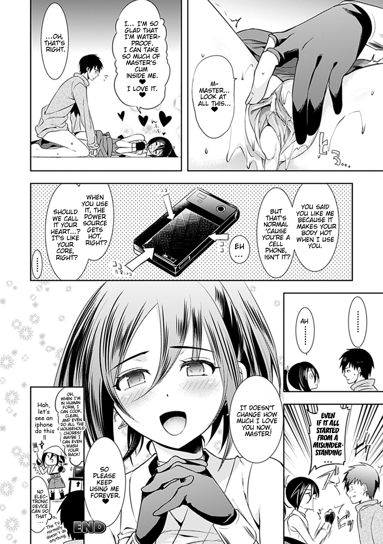 Chichimonogatari page 101