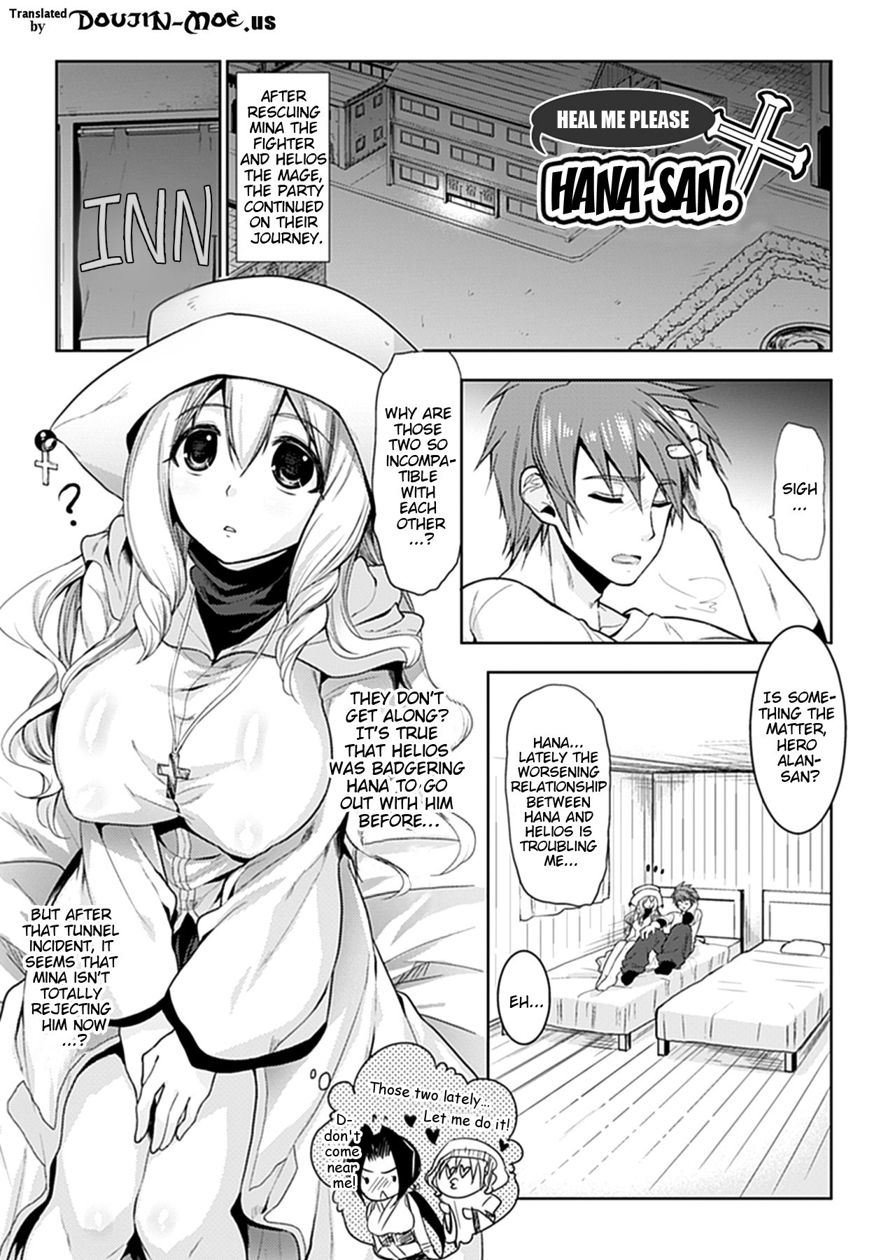 Chichimonogatari page 133