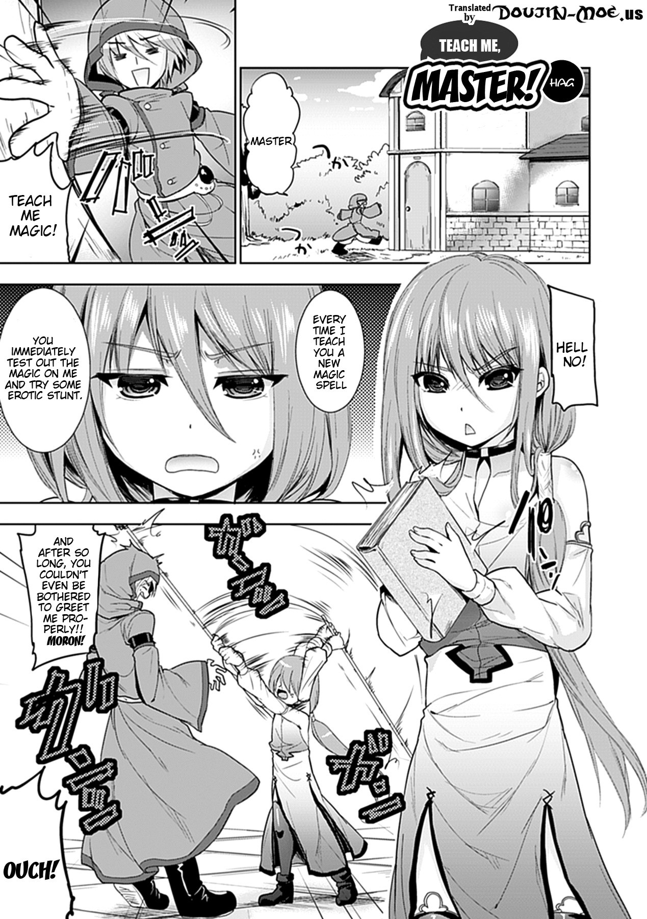 Chichimonogatari page 145