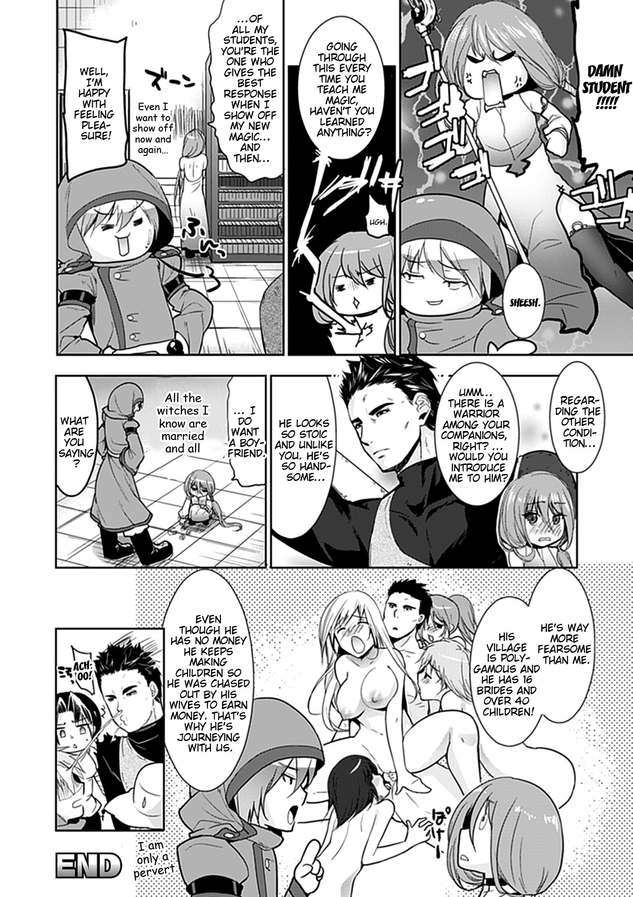 Chichimonogatari page 160