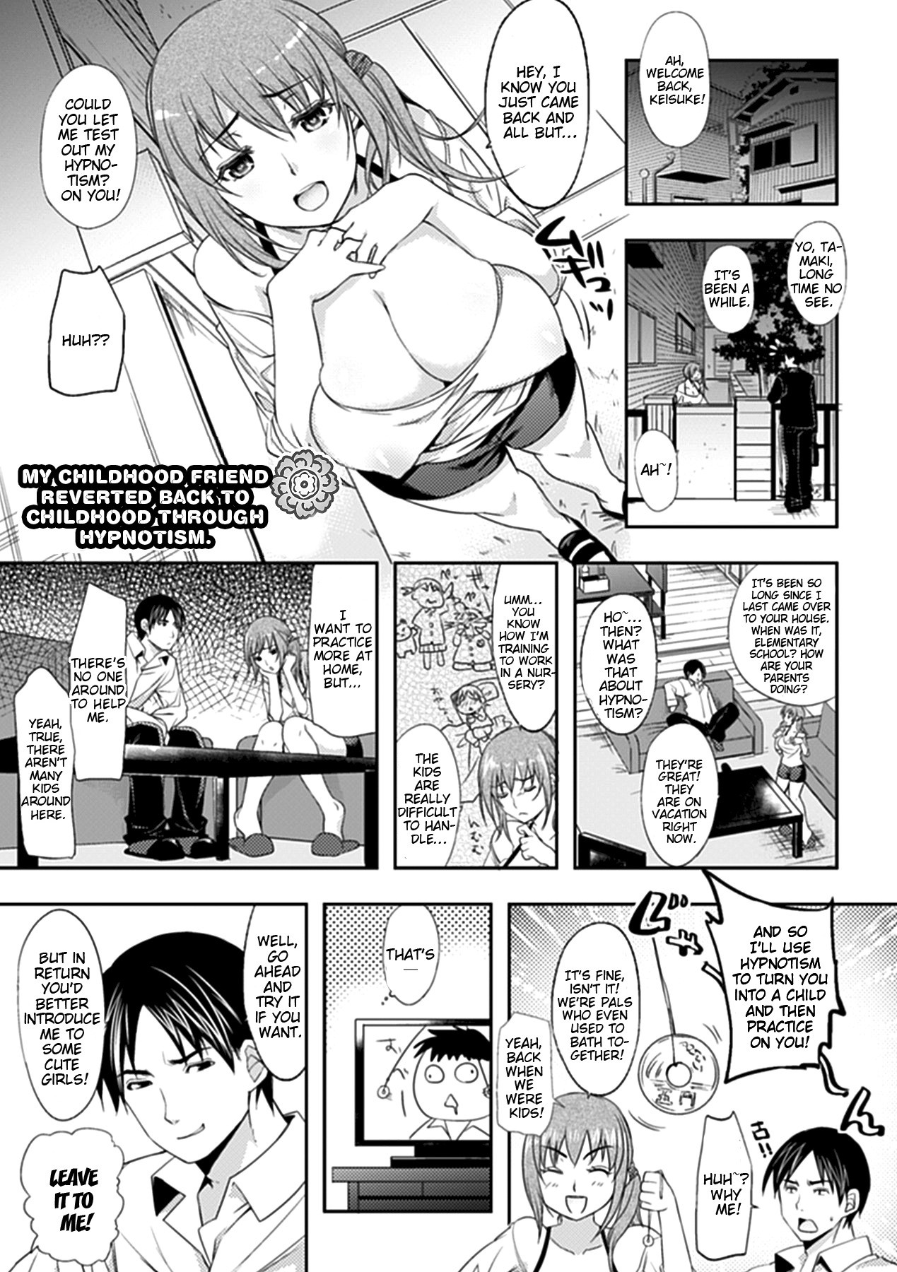 Chichimonogatari page 161