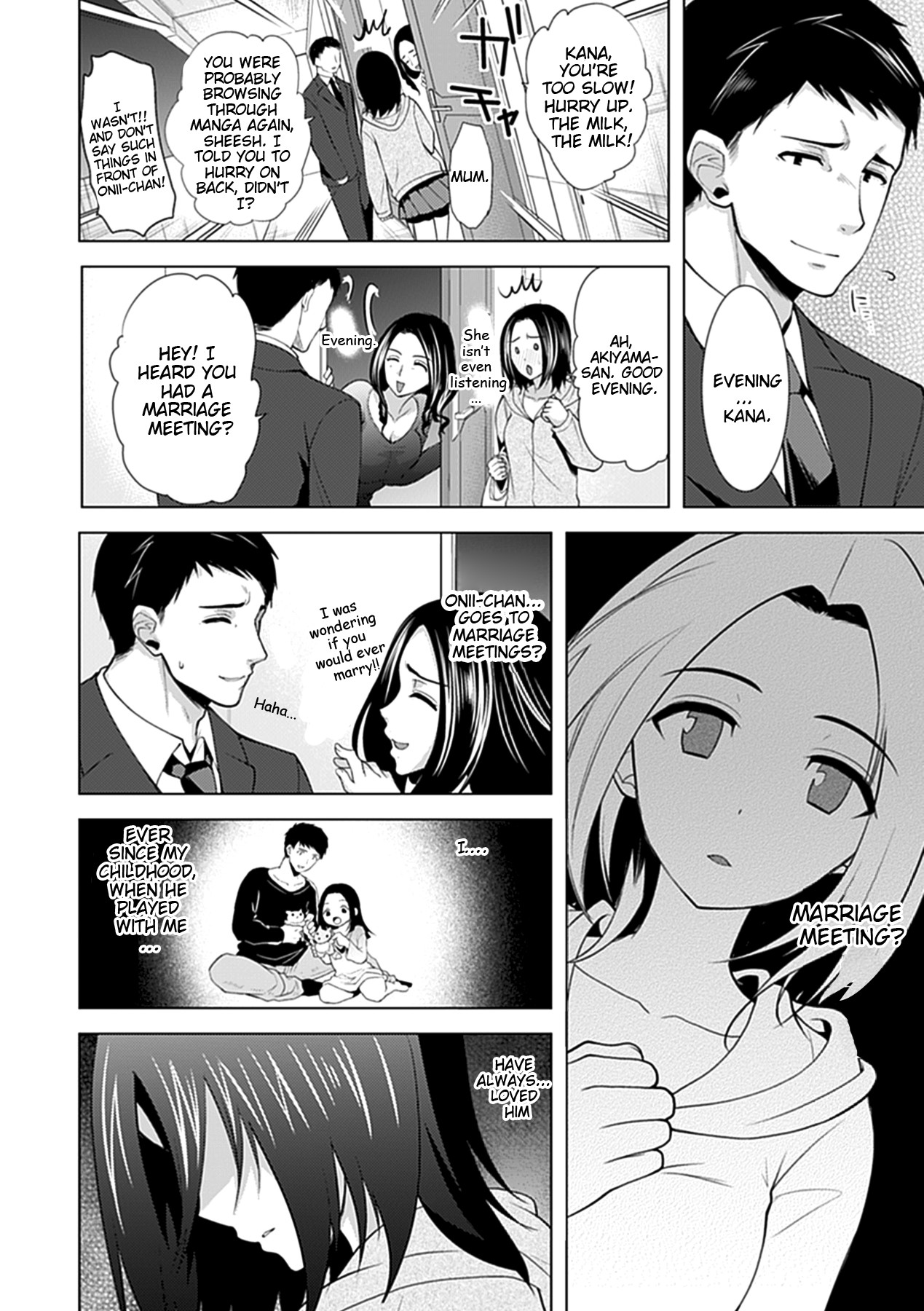 Chichimonogatari page 172