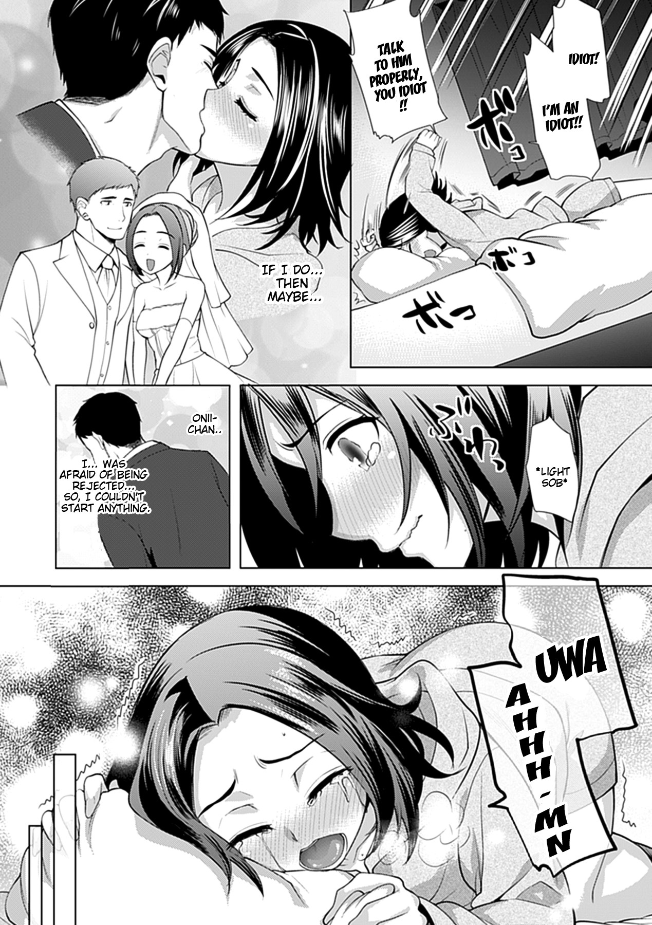 Chichimonogatari page 174