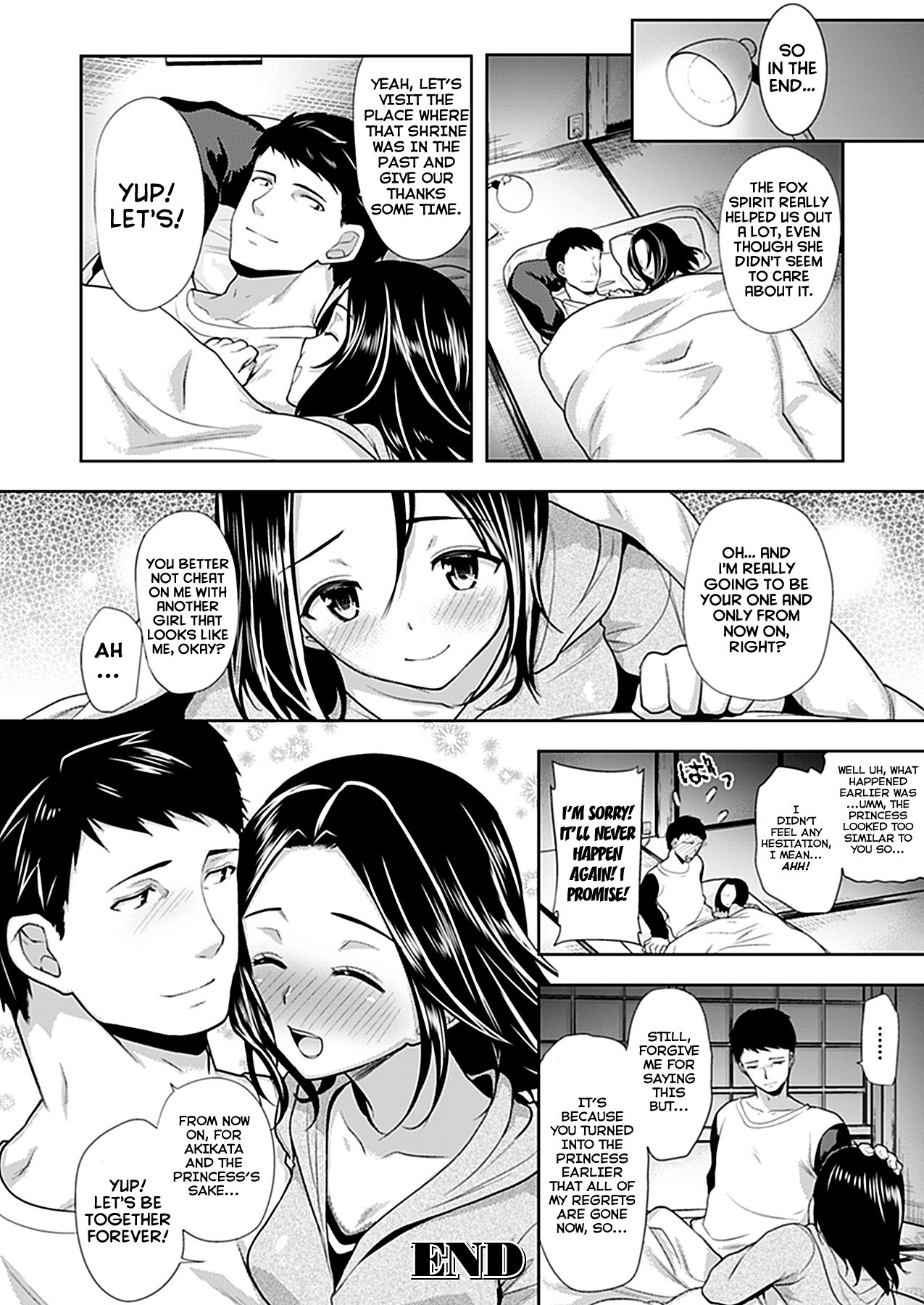 Chichimonogatari page 190